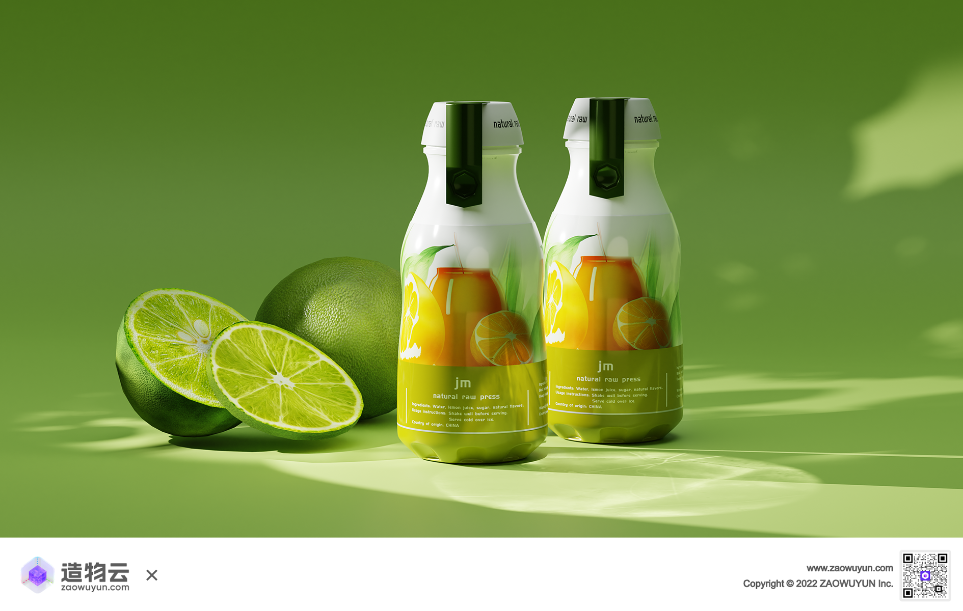 Drinks，Soda，natural，fresh，three-dimensional，3d，online retailers，Template，
