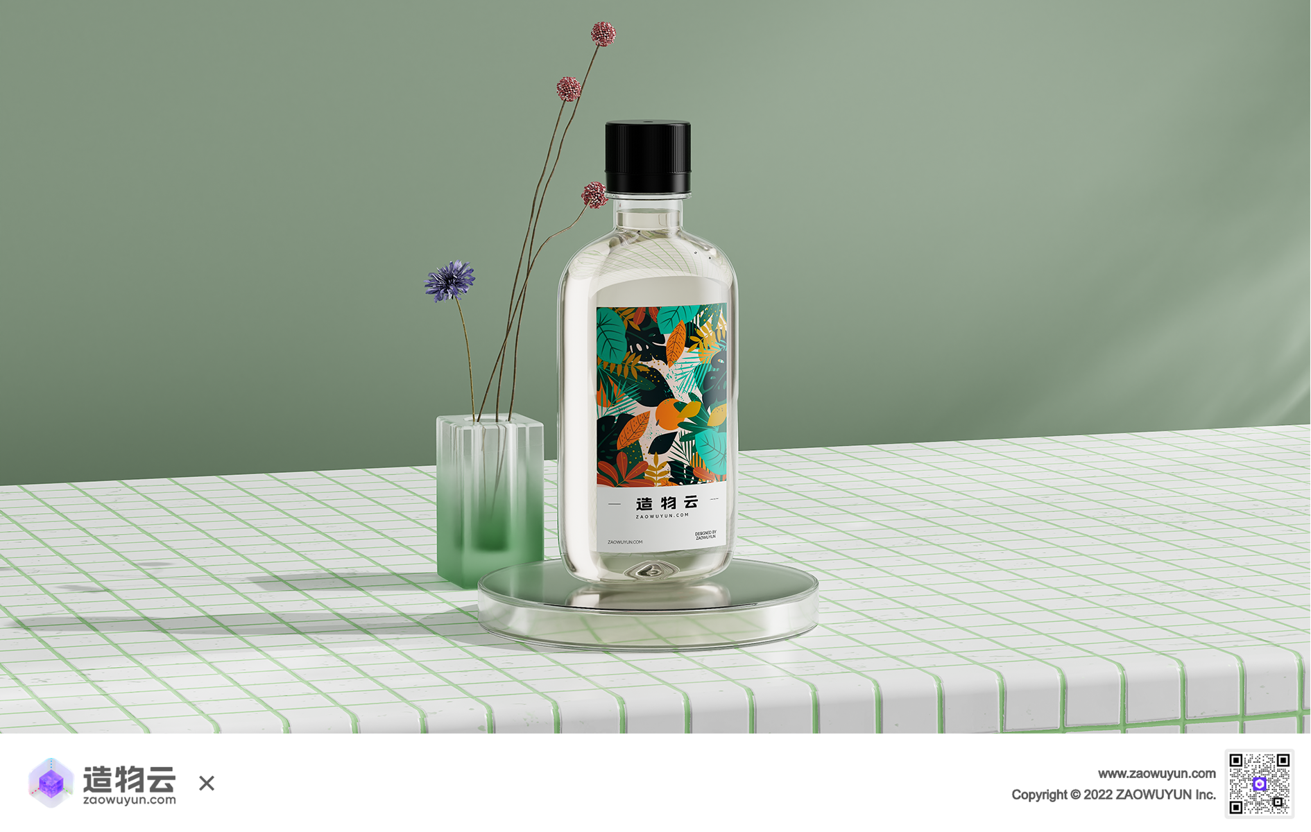 Beauty care，fresh，green，natural，3d，E-commerce scene，Template，Render，