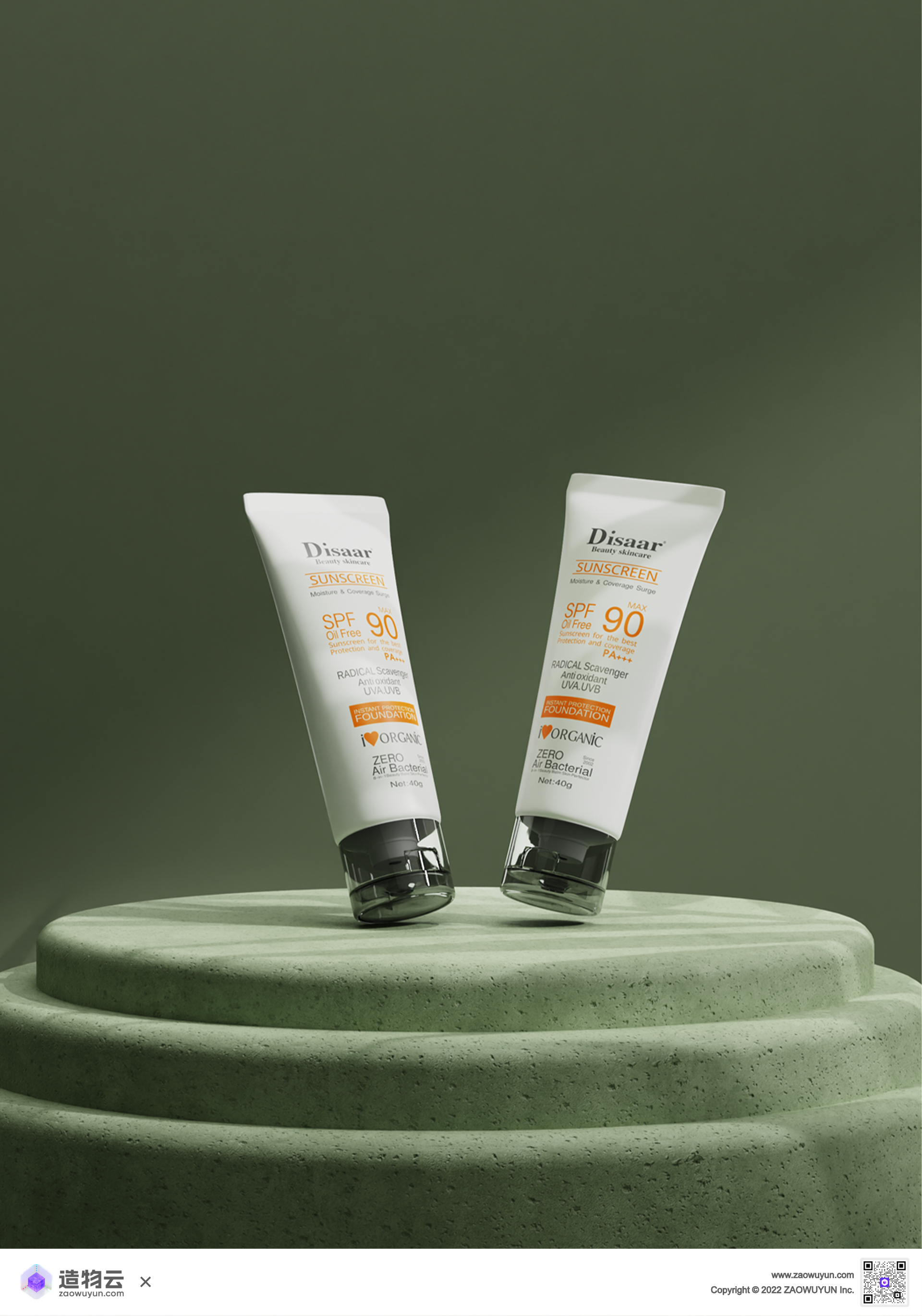 Beauty care，fresh，green，natural，3d，E-commerce scene，Template，Render，