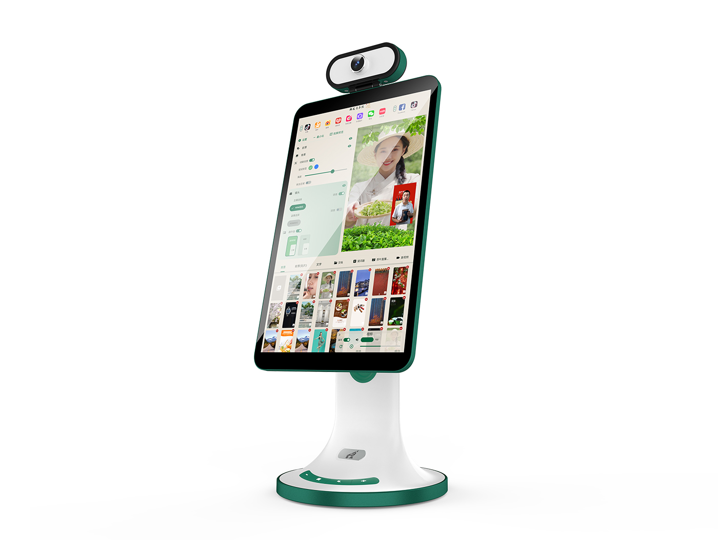 Live broadcast machine, all-in-one network red machine，