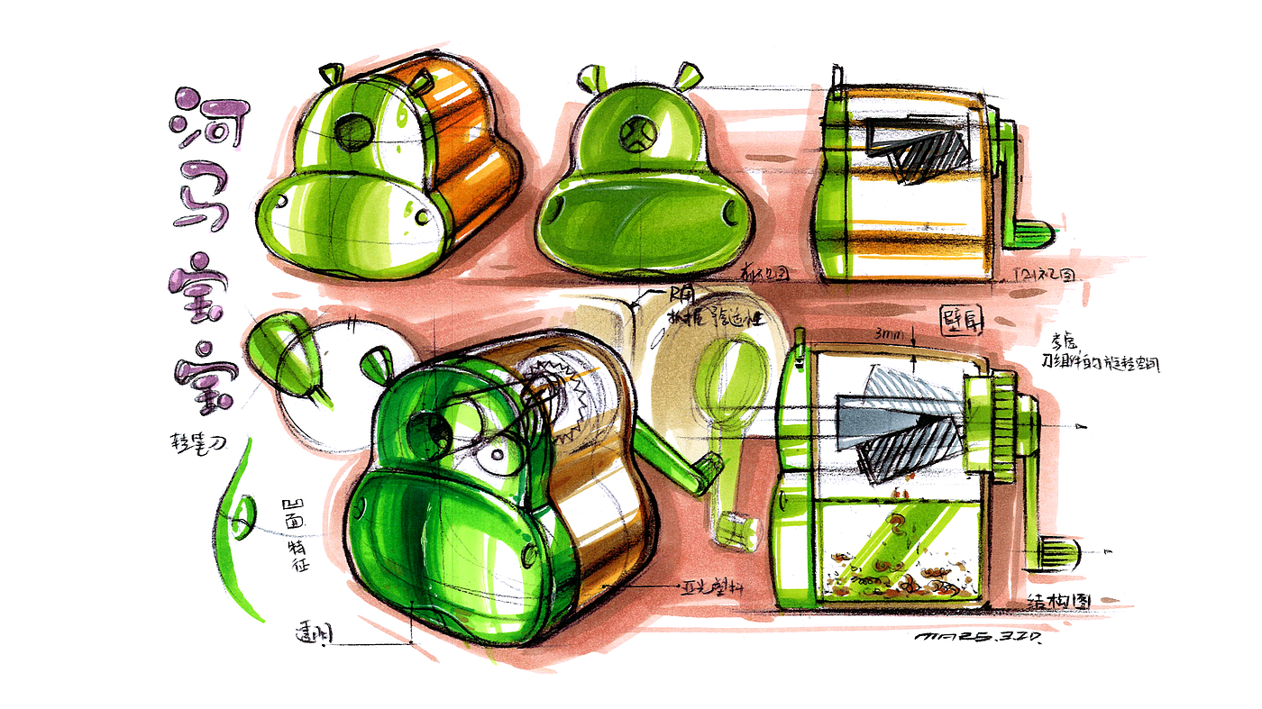 工业设计手绘，产品设计手绘，马克笔手绘效果图，工业设计手绘考研快题排版，设计草图，设计思维，产品设计手绘思维，仿生设计手绘，
