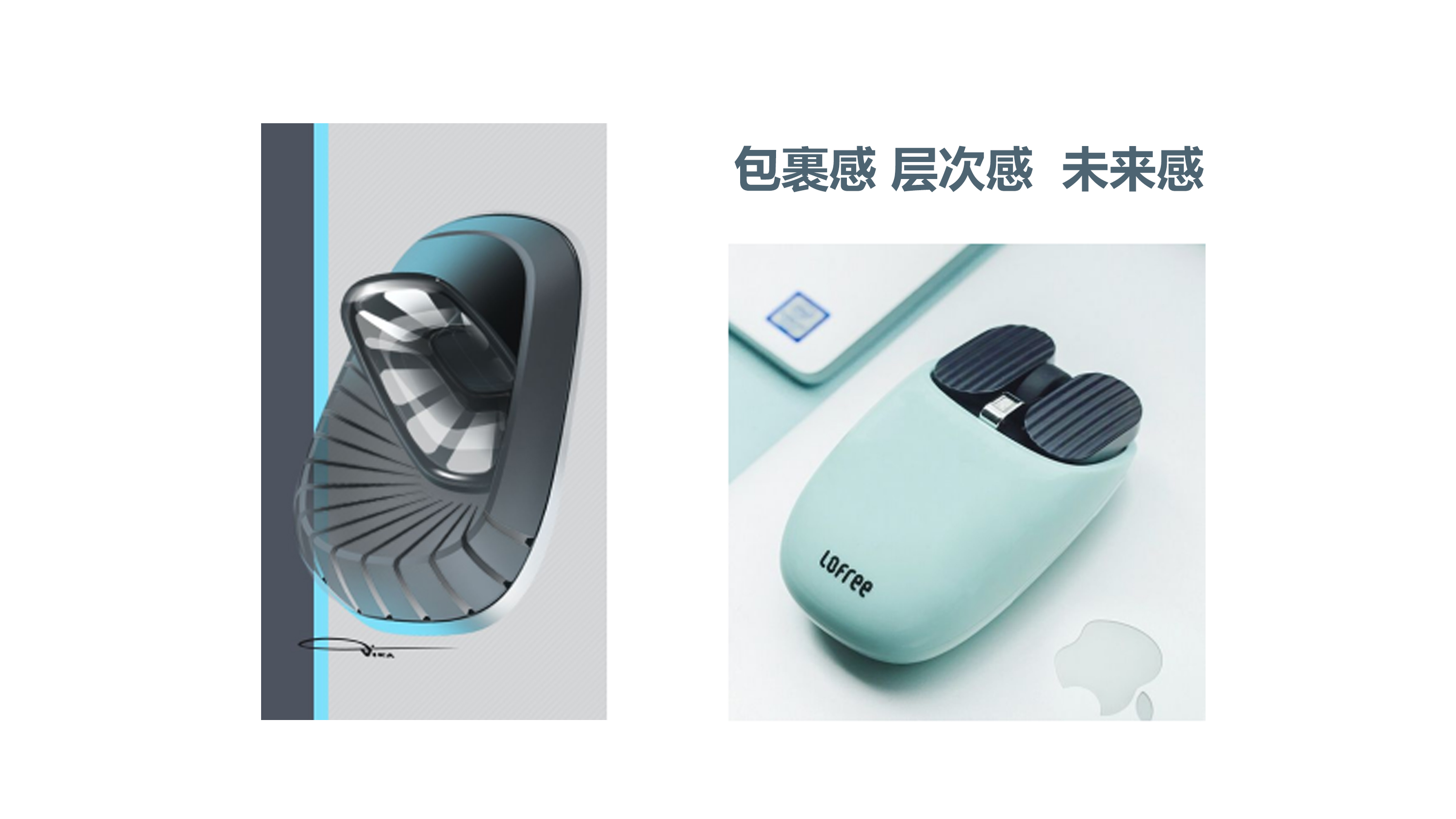 product design，industrial design，Appearance design，Medical products，medical apparatus and instruments，Inkjet printer，