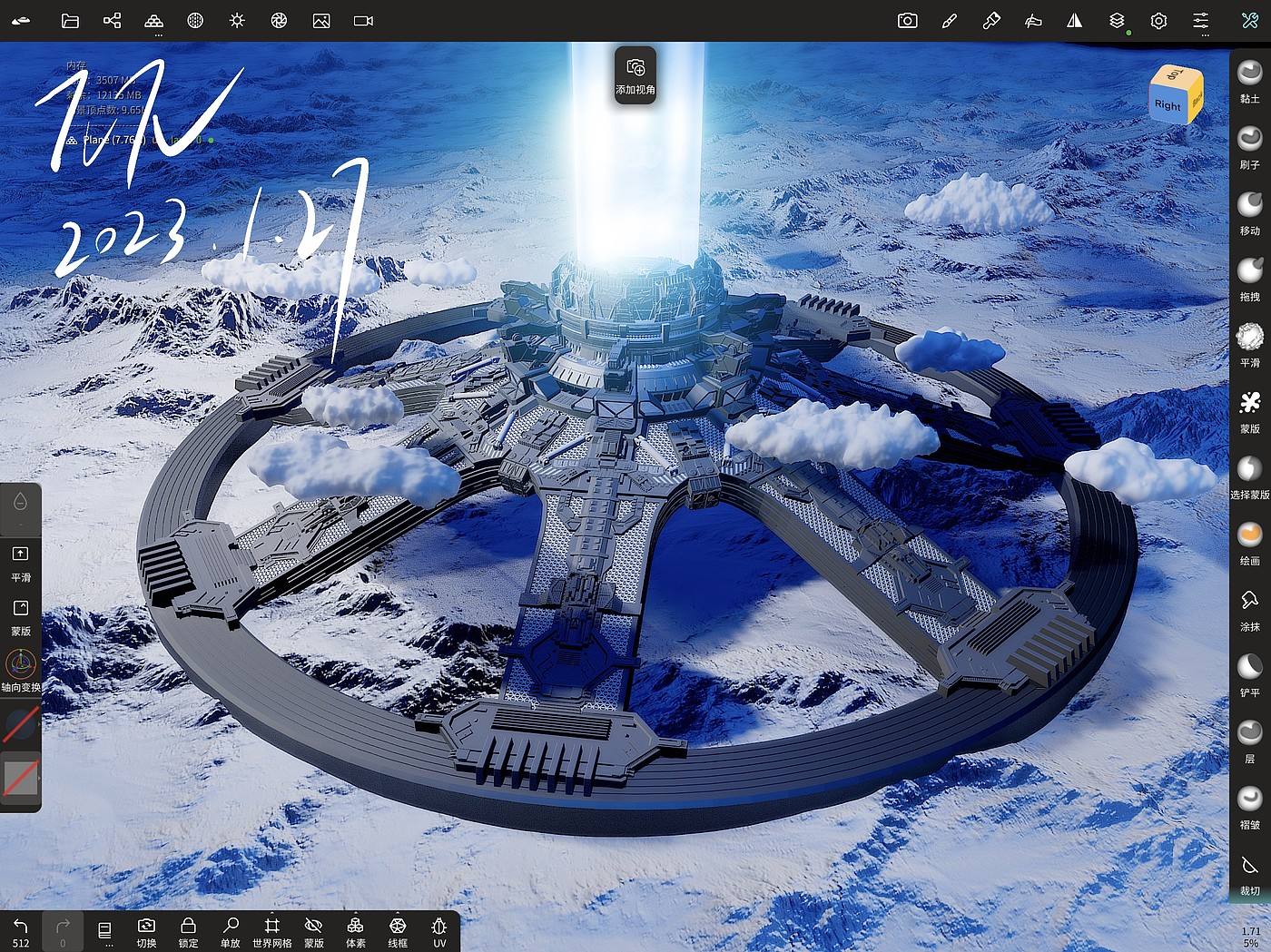 Planetary engine，Wandering the earth，3dsmax，nomad，Planetary engine，Wandering the earth，worldcreator，ipad，3dsmax，nomad，worldcreator，ipad，