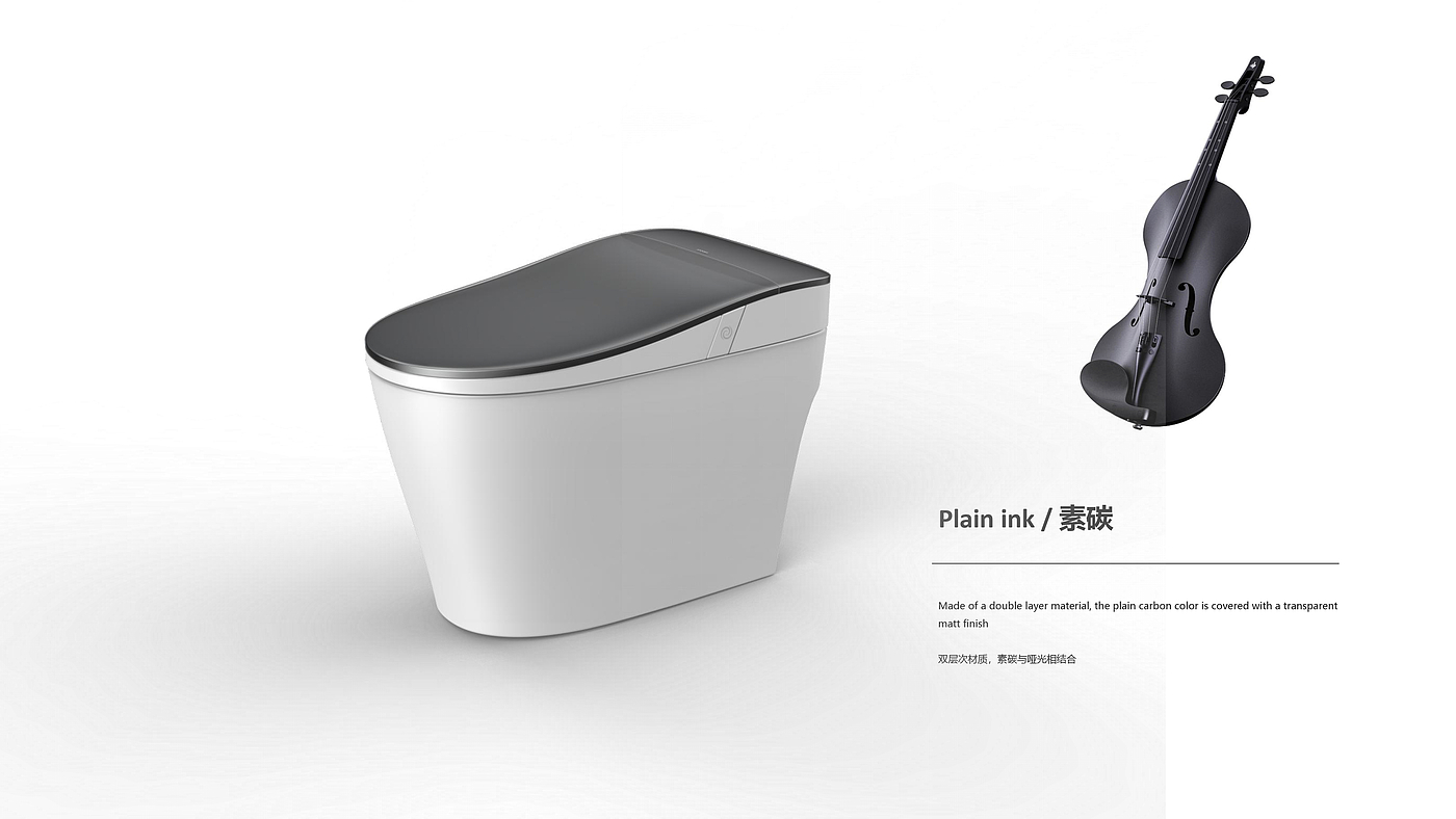 Toilet, induction, intelligence, night light, self-cleaning, low water pressure，