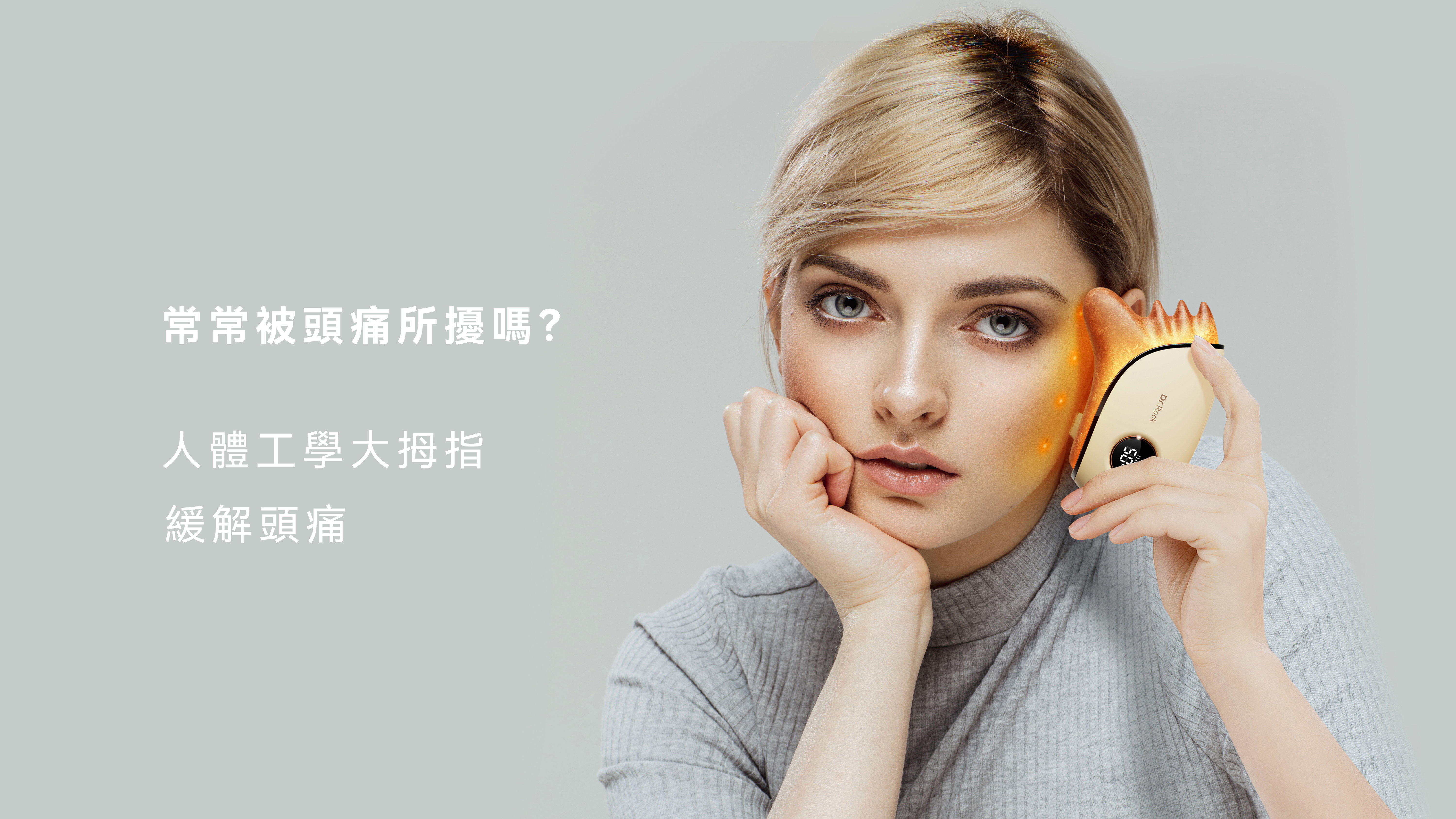 cosmetology，massage，Bianstone，