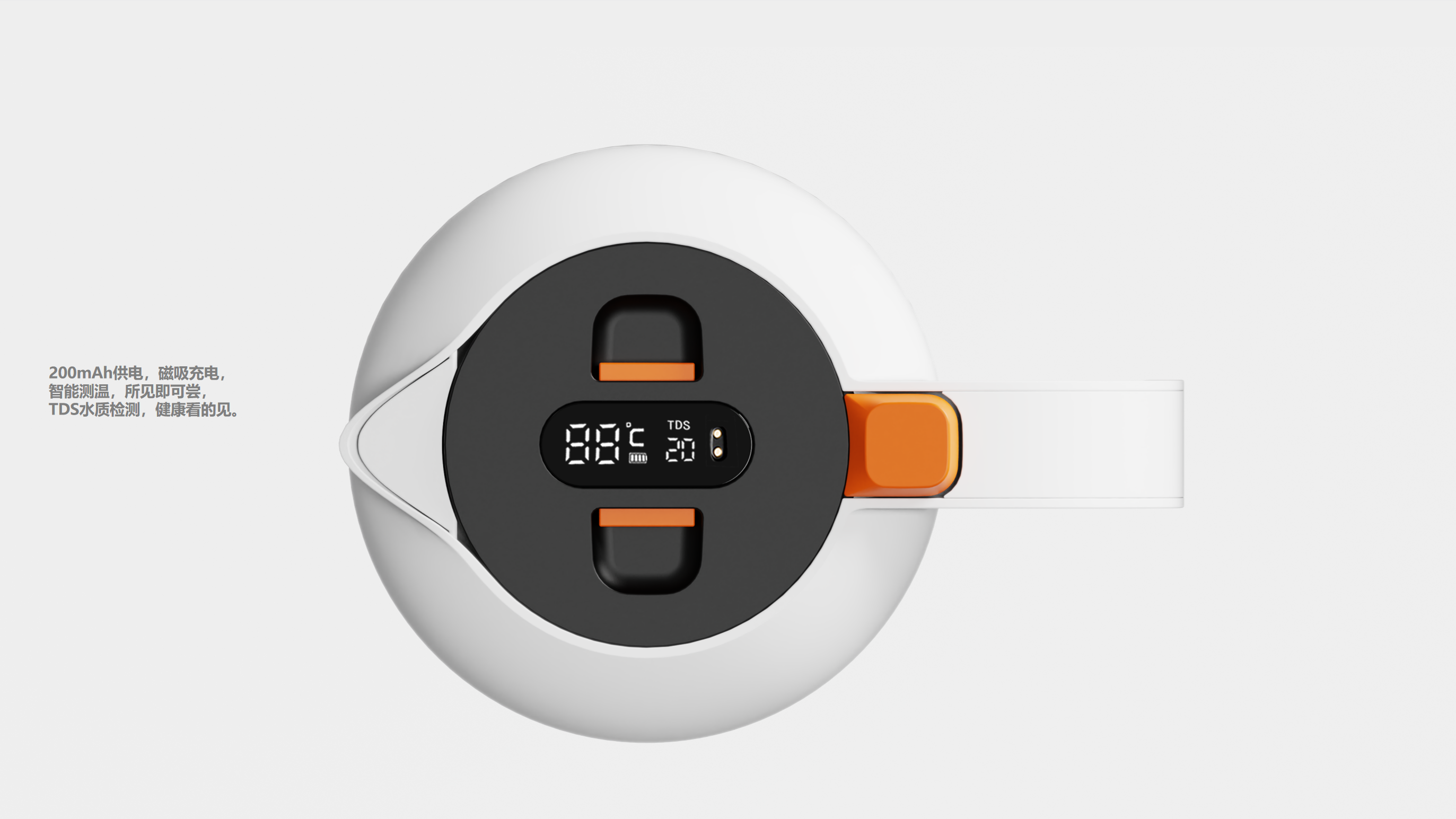 kettle，vacuum cup，heat preservation，intelligence，