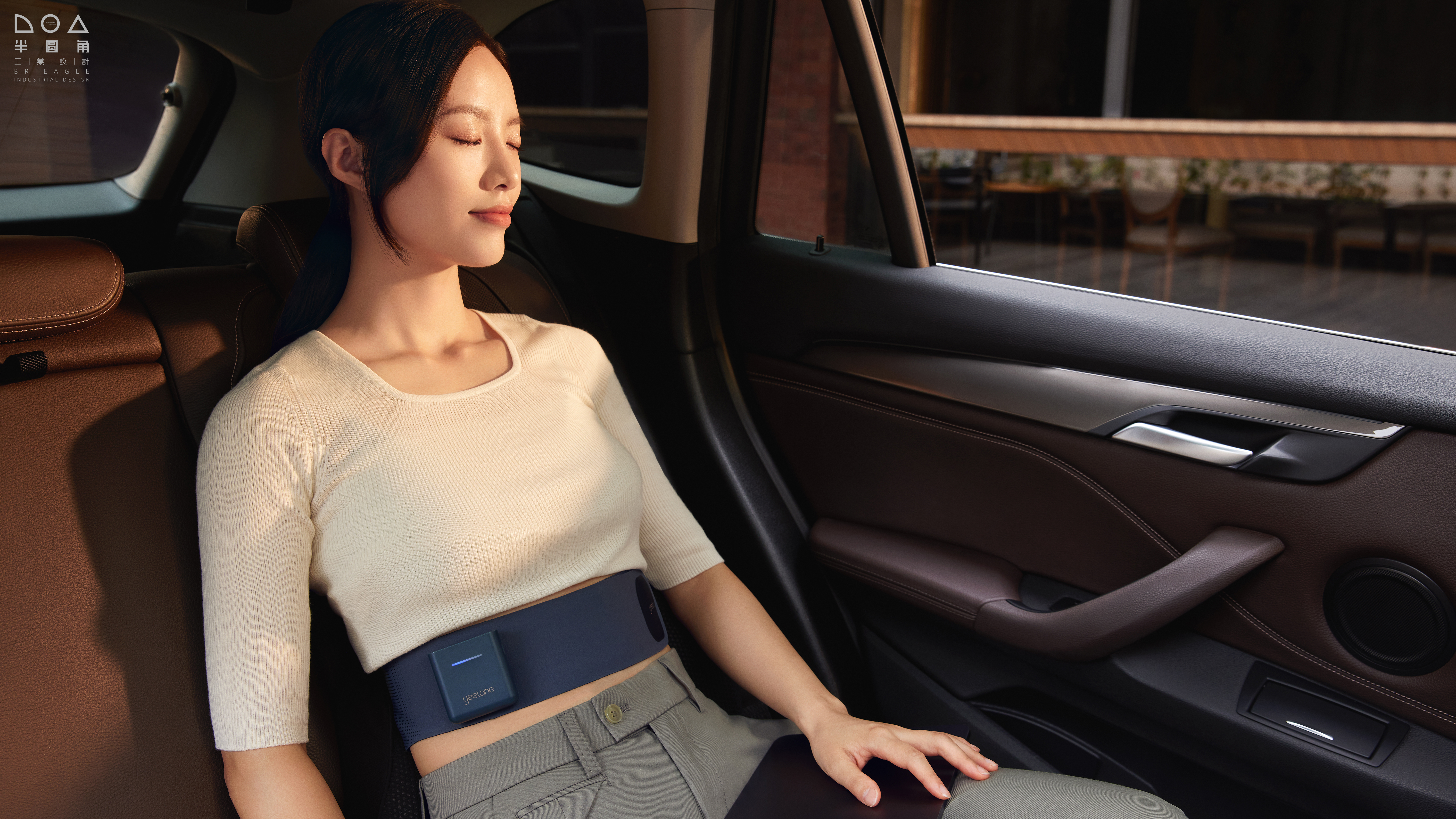 Electronics，Belt products，night vision sight，Massage products，data line，3C products，Waist Protection Products，Appearance design，