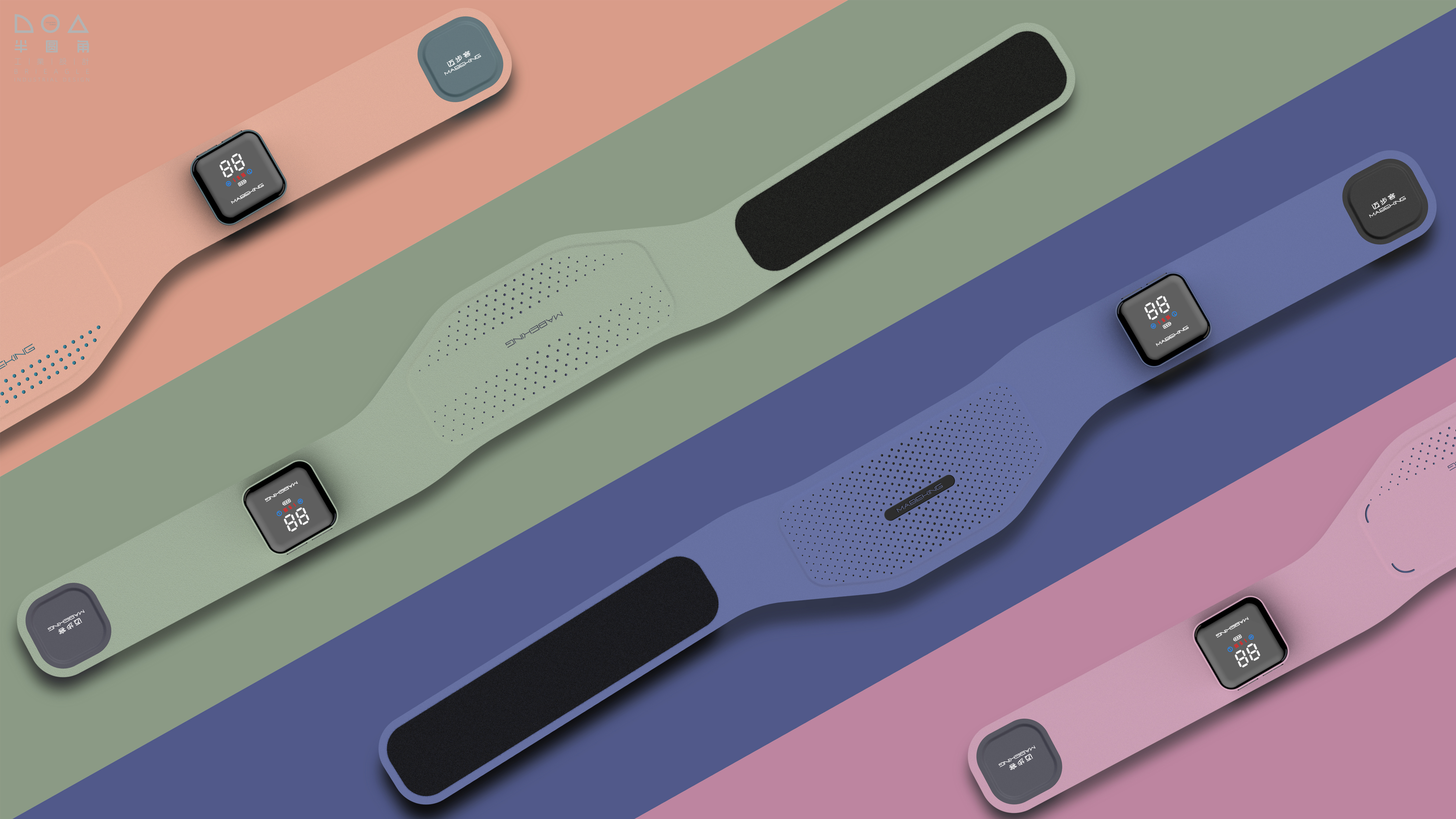 Electronics，Belt products，night vision sight，Massage products，data line，3C products，Waist Protection Products，Appearance design，