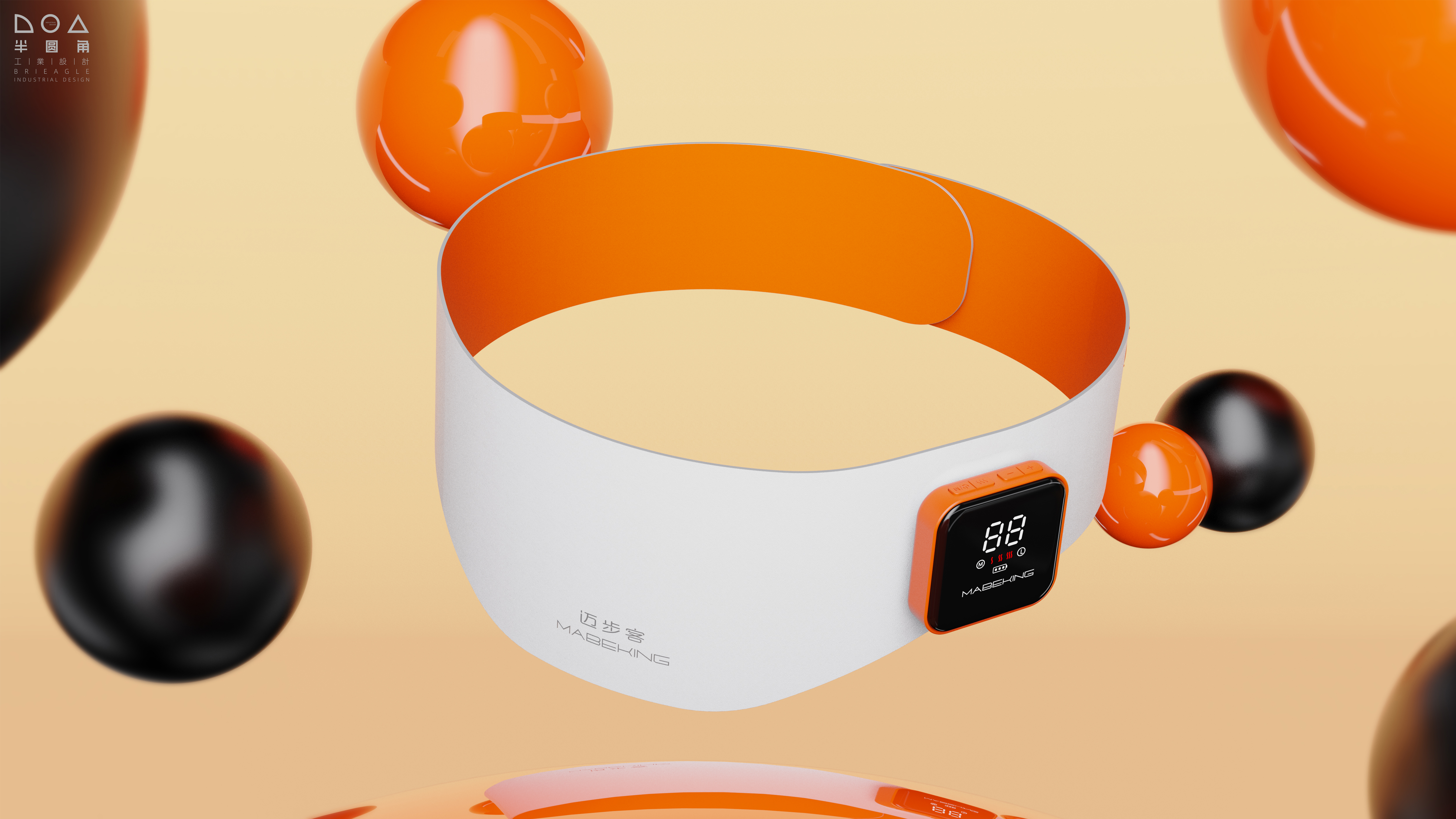 Electronics，Belt products，night vision sight，Massage products，data line，3C products，Waist Protection Products，Appearance design，