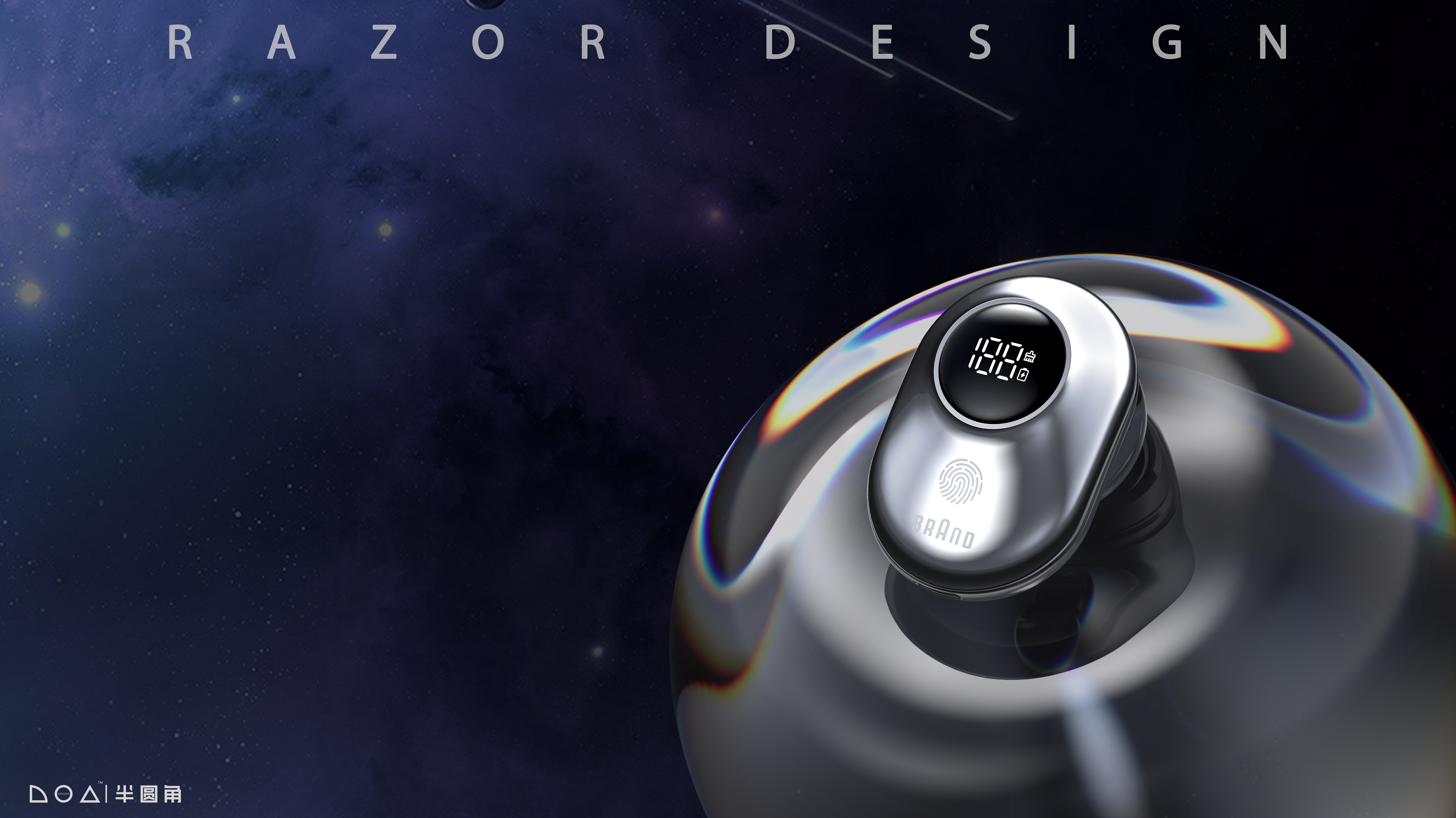 Electronics，Belt products，night vision sight，Massage products，data line，3C products，Waist Protection Products，Appearance design，