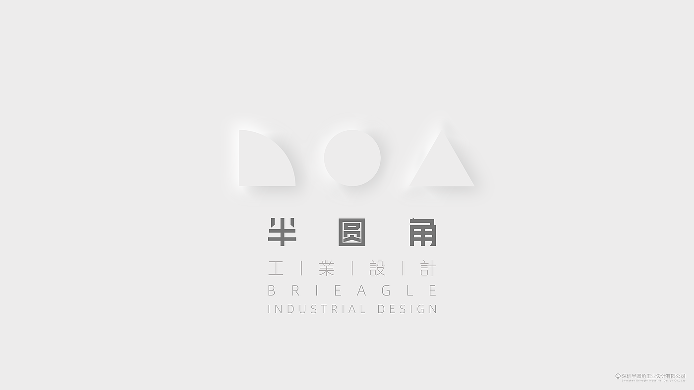 Electronics，Belt products，night vision sight，Massage products，data line，3C products，Waist Protection Products，Appearance design，