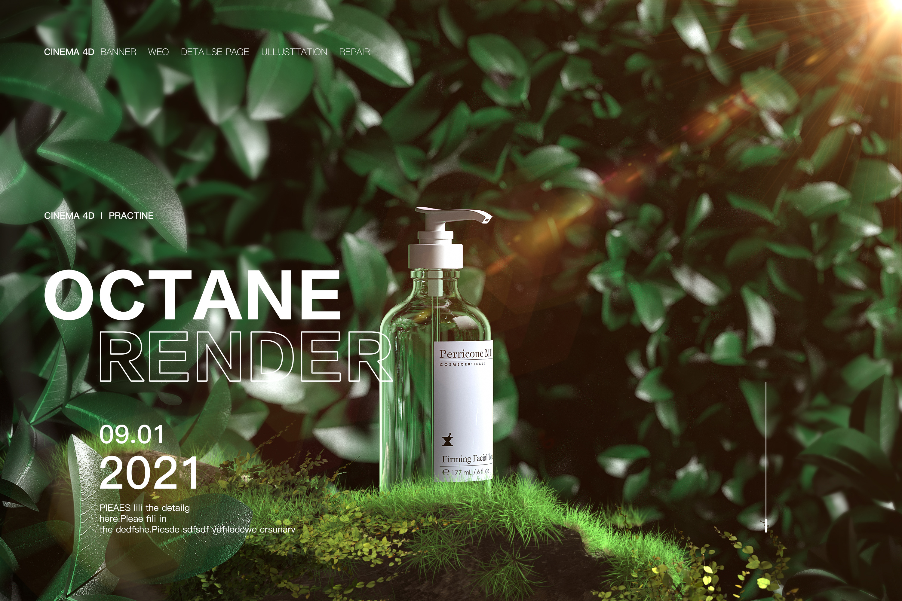 Record rendering February 1，