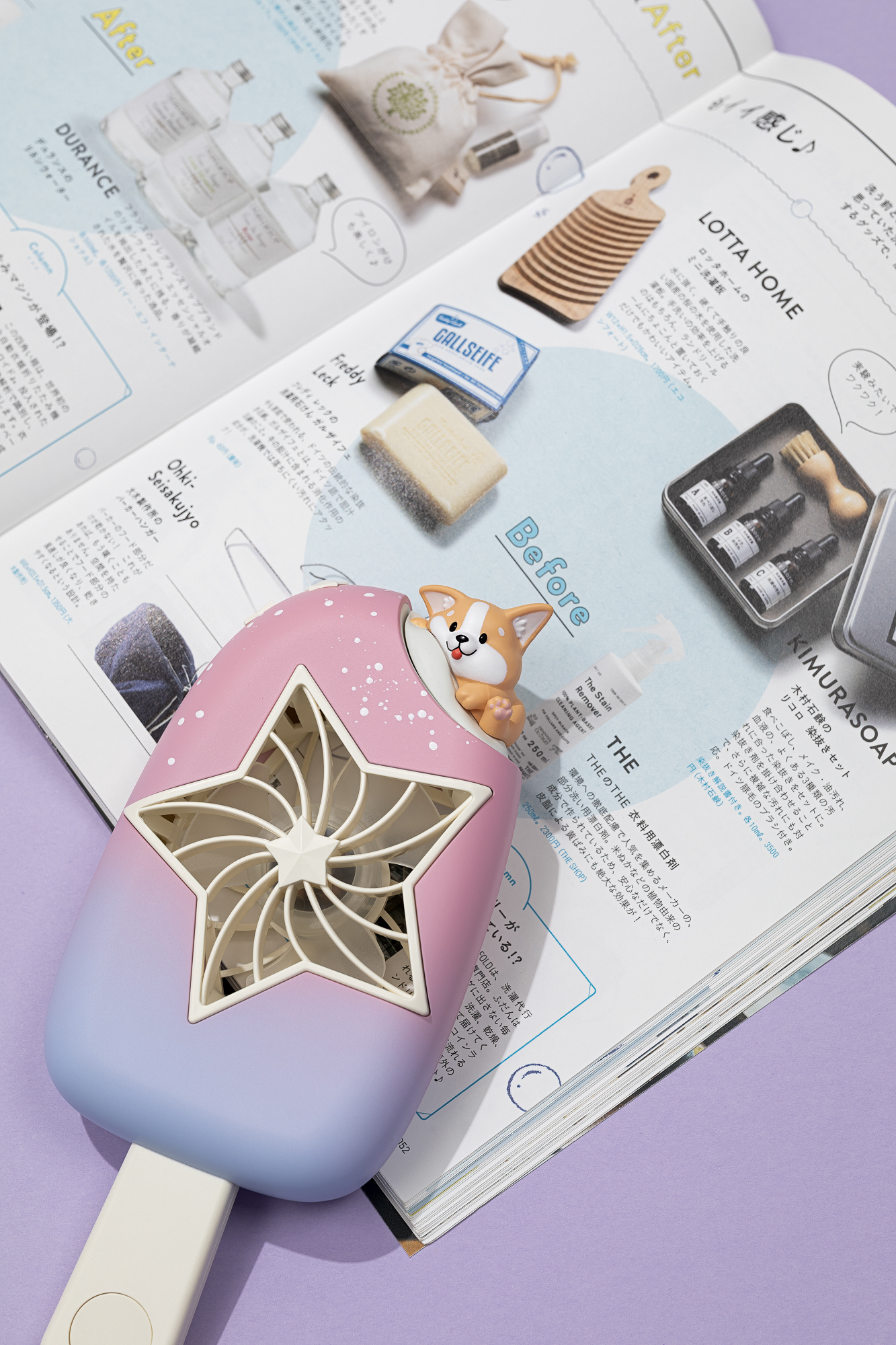 Butter cat，Ice cream，Fan，