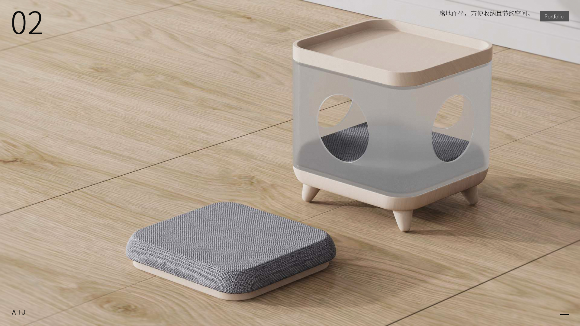 Home, Pets, Storage，