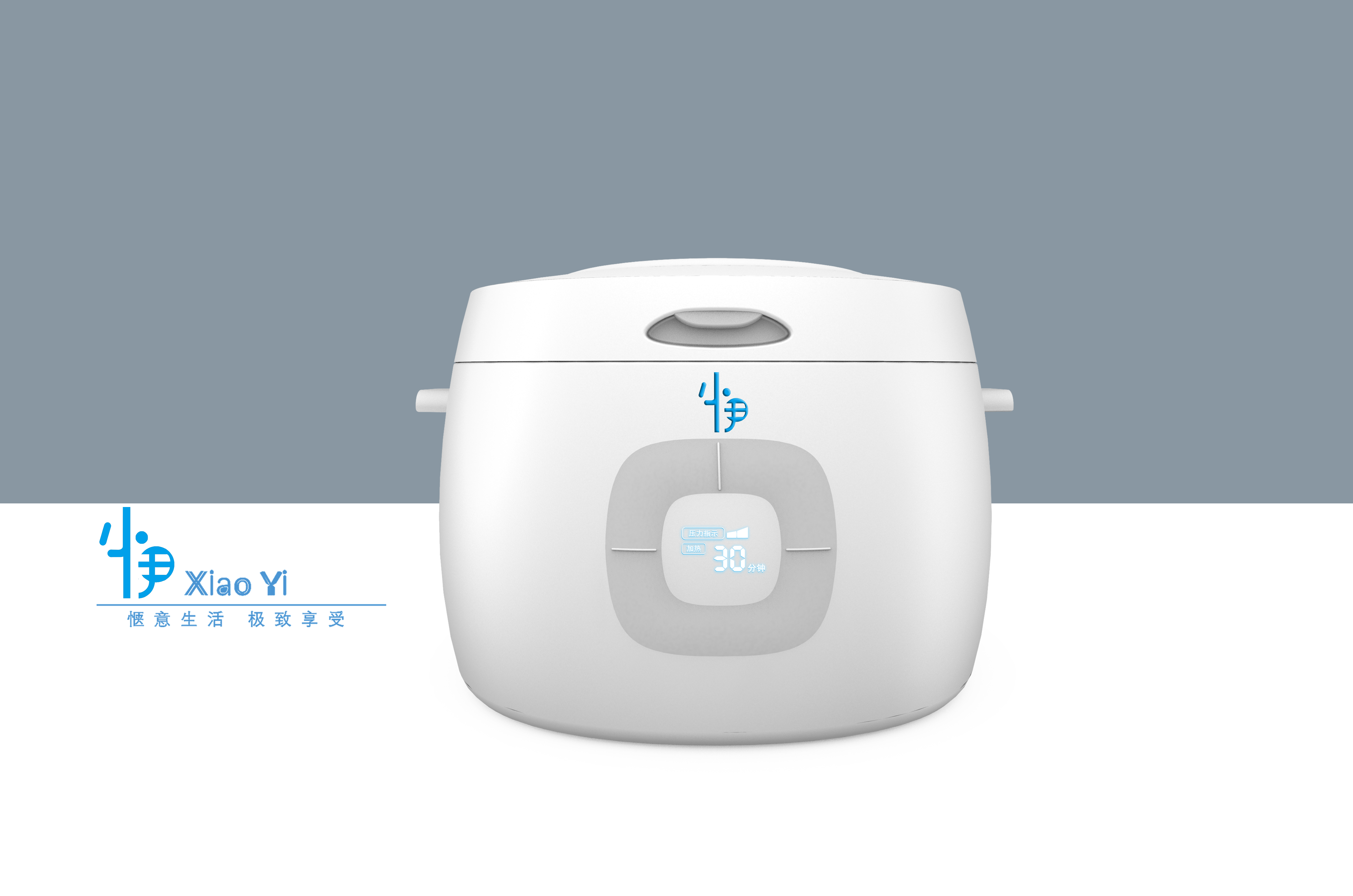 household electrical appliances，