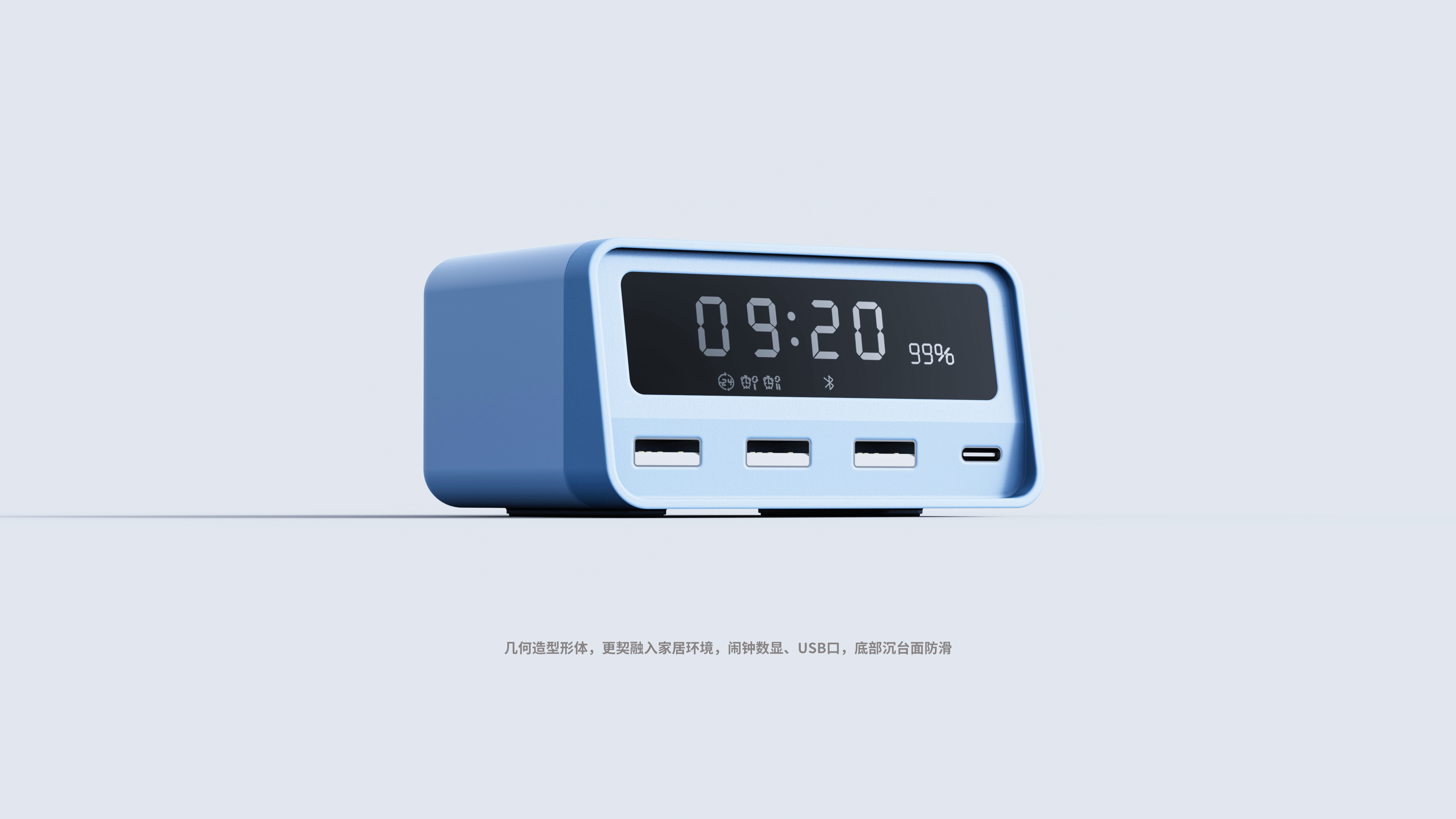 alarm clock，Wireless charging，