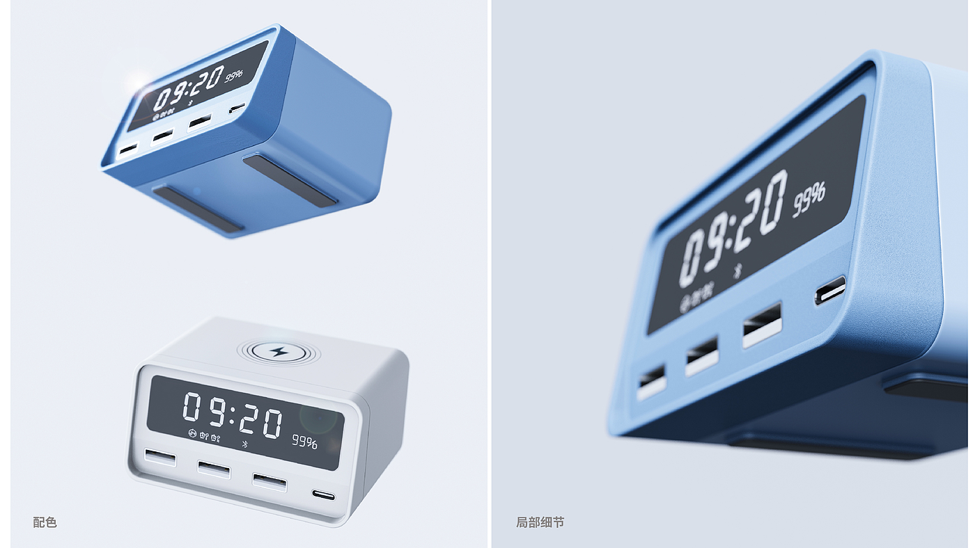 alarm clock，Wireless charging，