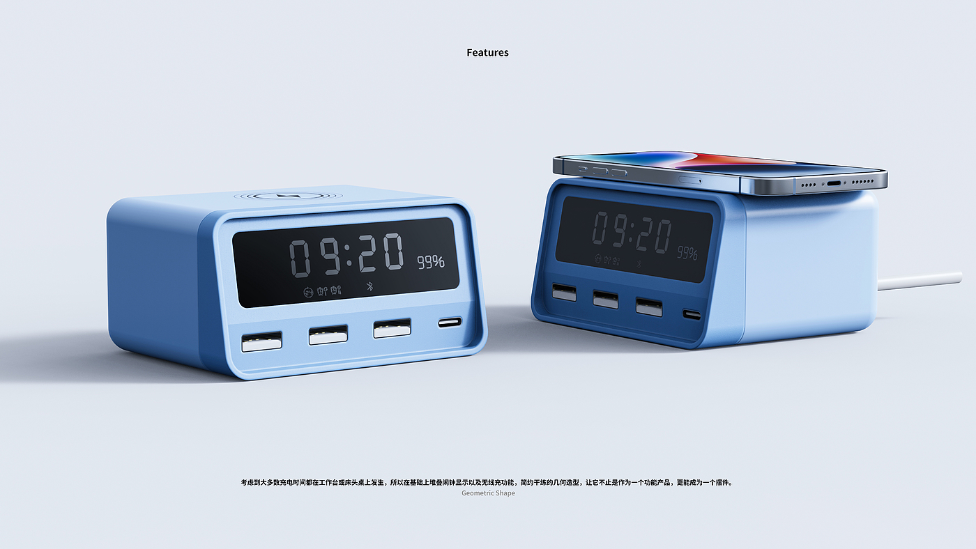 alarm clock，Wireless charging，