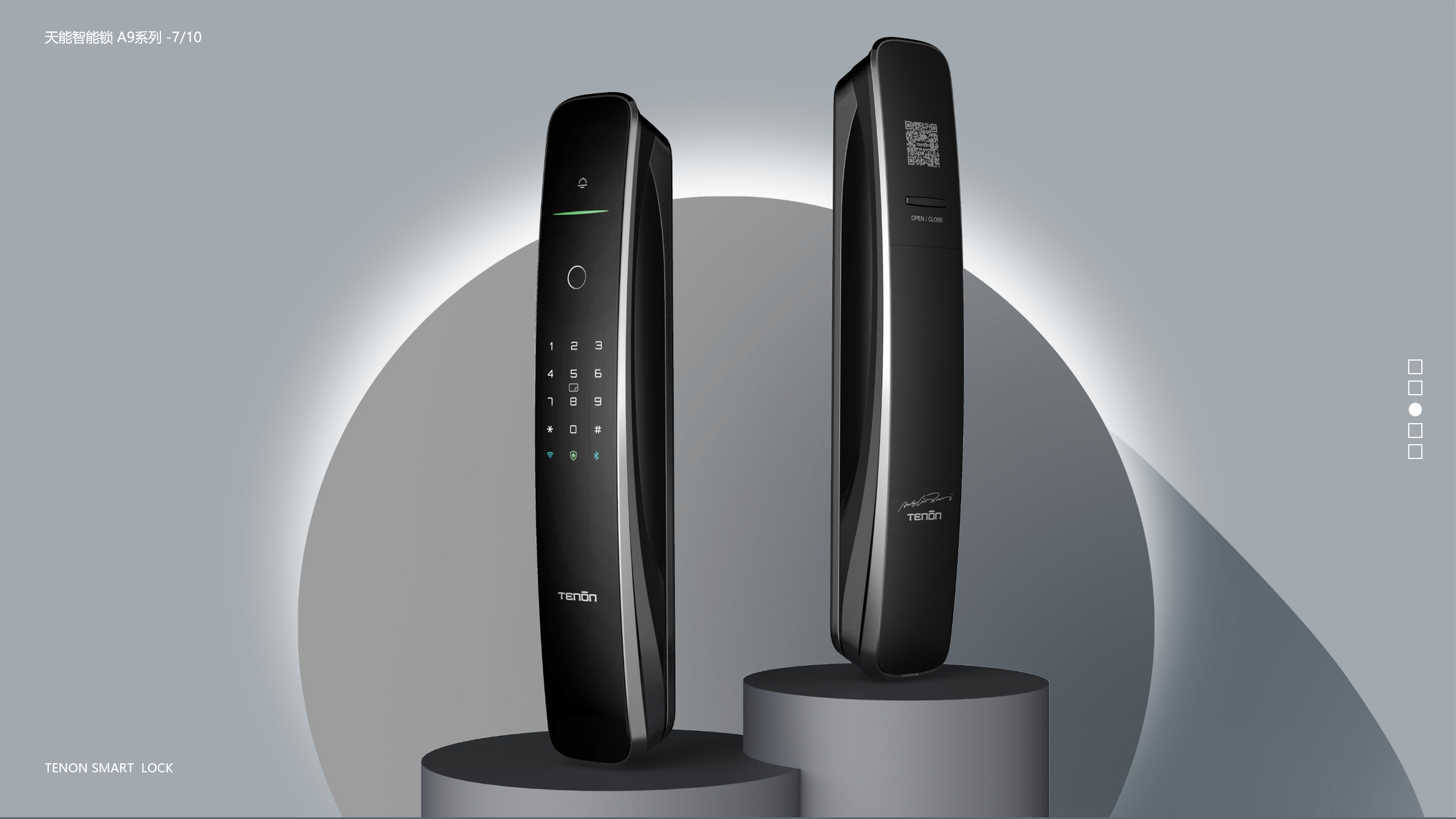 Intelligent lock，Fingerprint lock，science and technology，sample reels，Render，Advanced sense，Intelligent door lock，intelligence，