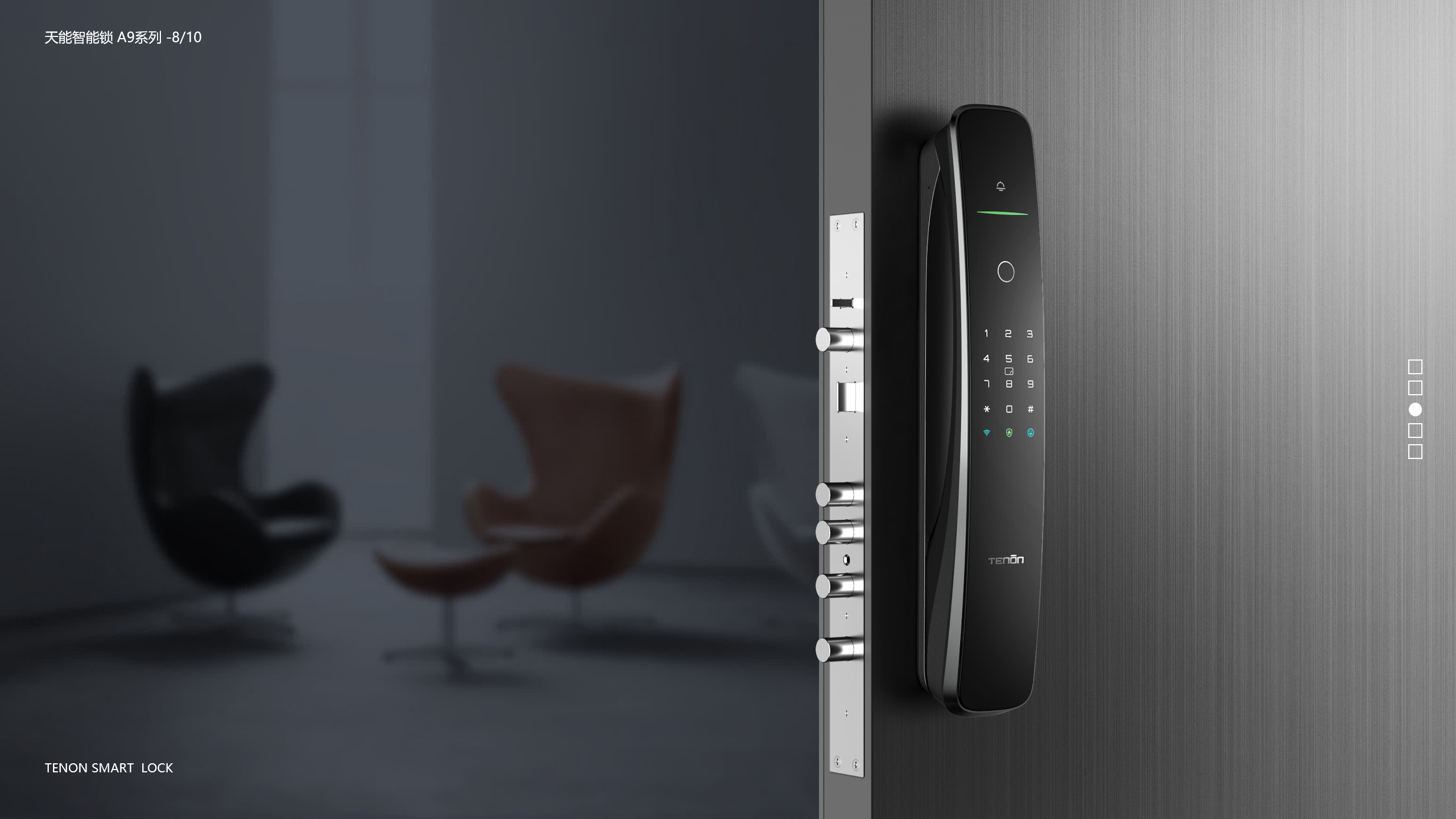 Intelligent lock，Fingerprint lock，science and technology，sample reels，Render，Advanced sense，Intelligent door lock，intelligence，