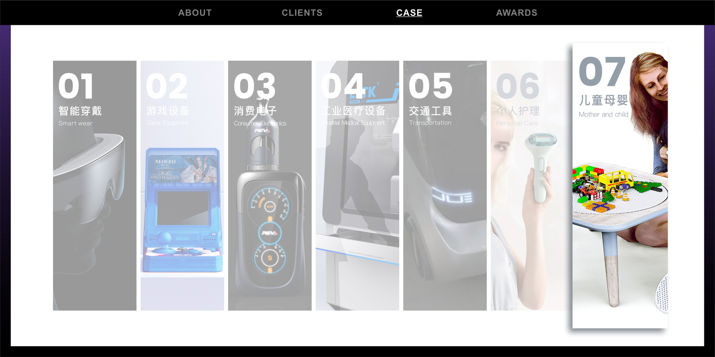 Child mother and baby，