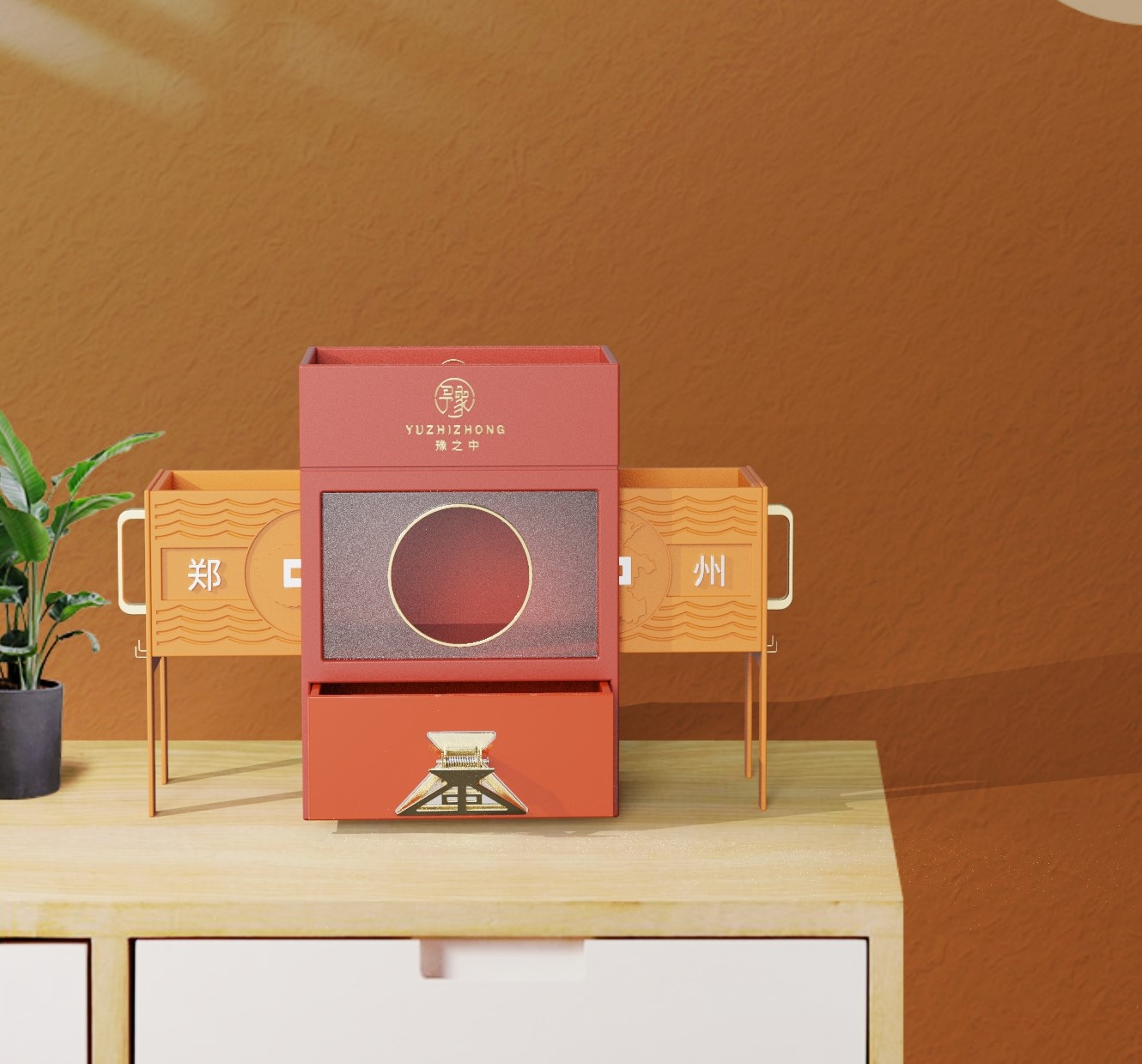 Cultural and creative products，Office Supplies，Meet Zhengzhou，Yu China，Henan Wenchuang，