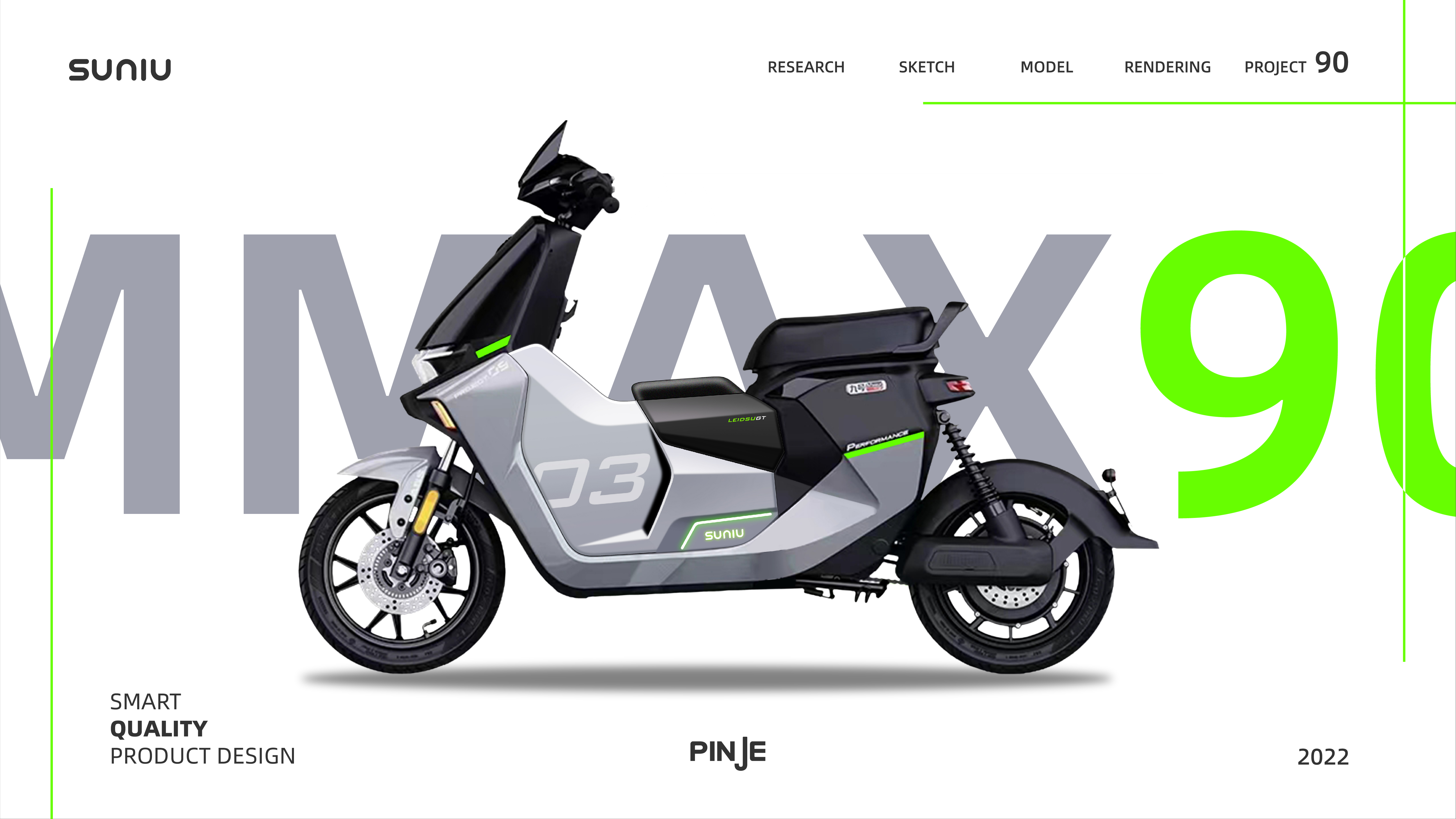 Electric vehicle，Number nine，Speed cow，Electric vehicle accessories，Cyberpunk，Mecha，Middle storage box，Receive，