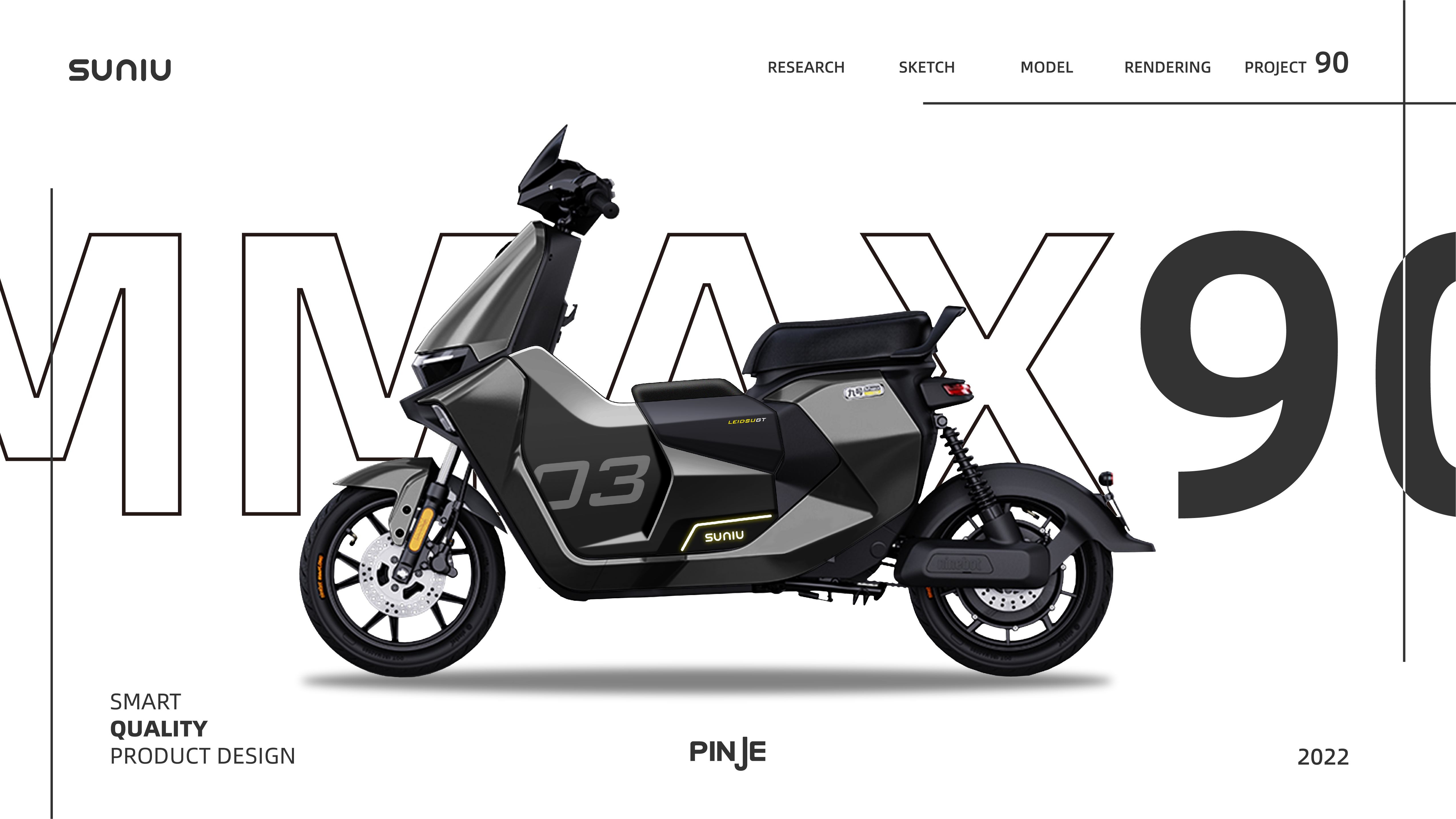 Electric vehicle，Number nine，Speed cow，Electric vehicle accessories，Cyberpunk，Mecha，Middle storage box，Receive，