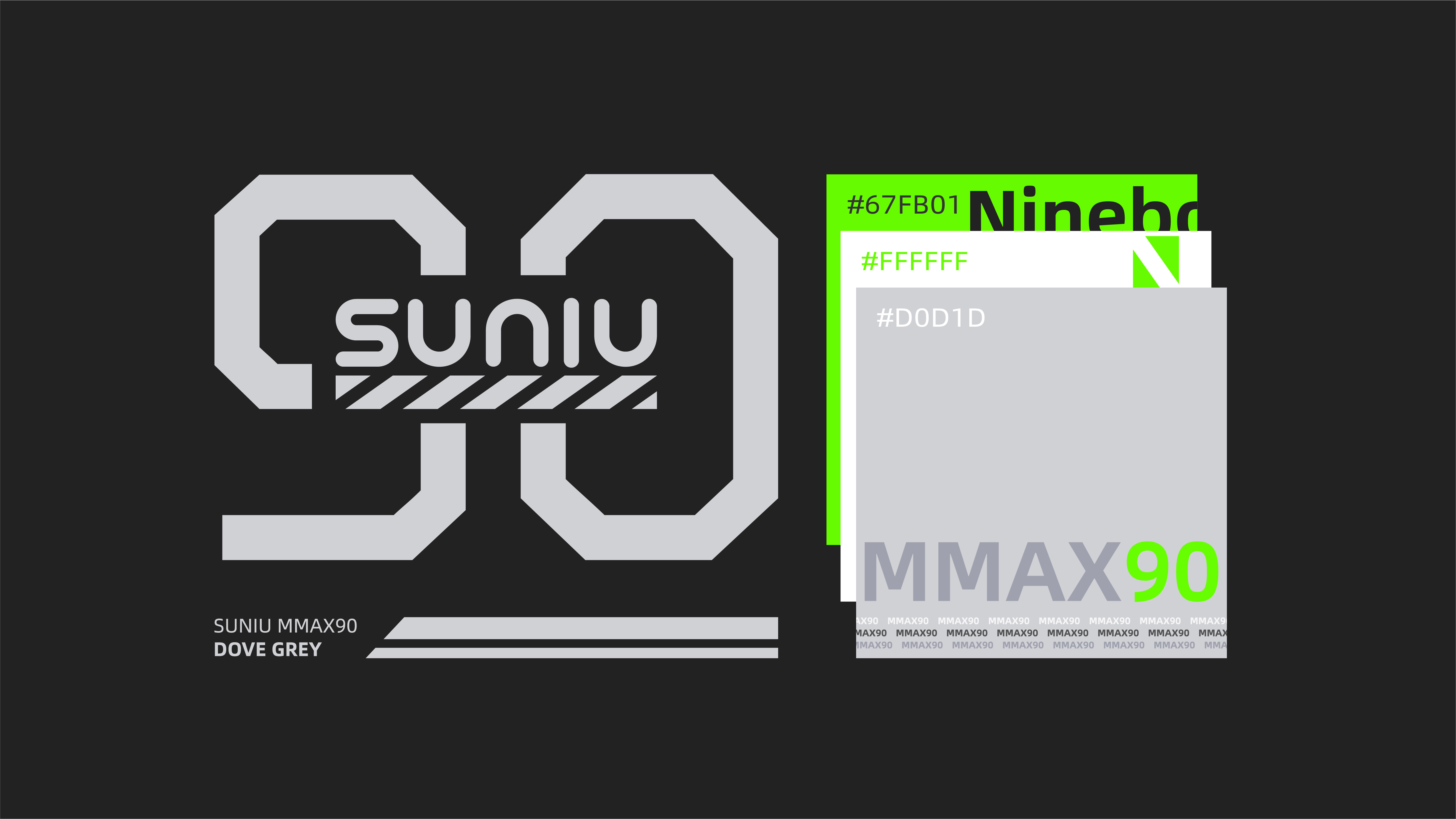 Electric vehicle，Number nine，Speed cow，Electric vehicle accessories，Cyberpunk，Mecha，Middle storage box，Receive，