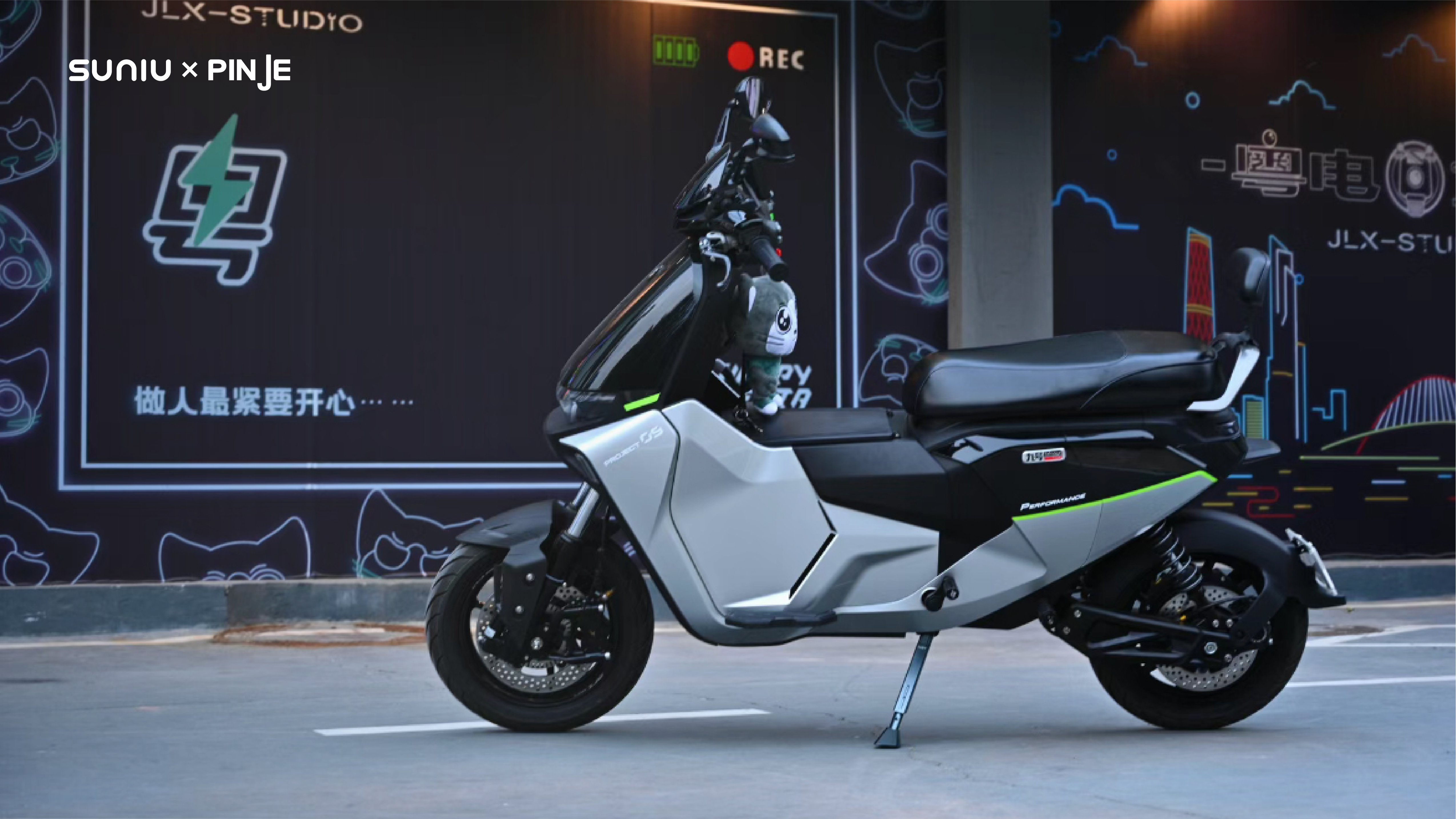 Electric vehicle，Number nine，Speed cow，Electric vehicle accessories，Cyberpunk，Mecha，Middle storage box，Receive，