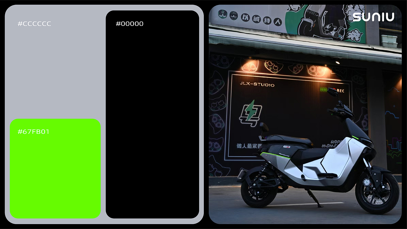 Electric vehicle，Number nine，Speed cow，Electric vehicle accessories，Cyberpunk，Mecha，Middle storage box，Receive，