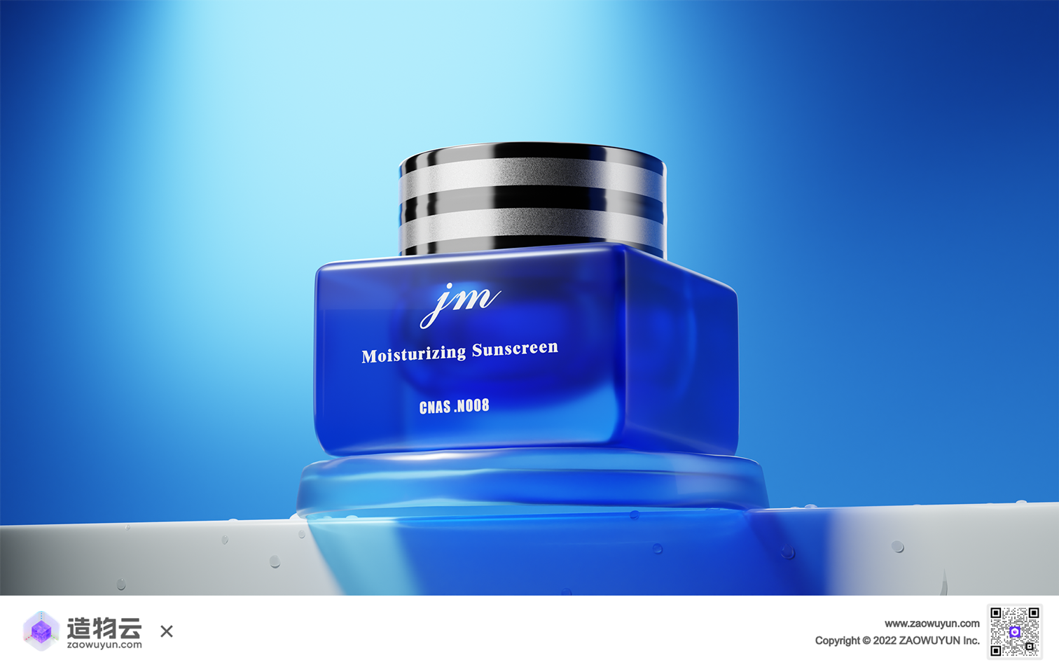 Beauty care，E-commerce scene，Template，three-dimensional，Simplicity，3d，online retailers，