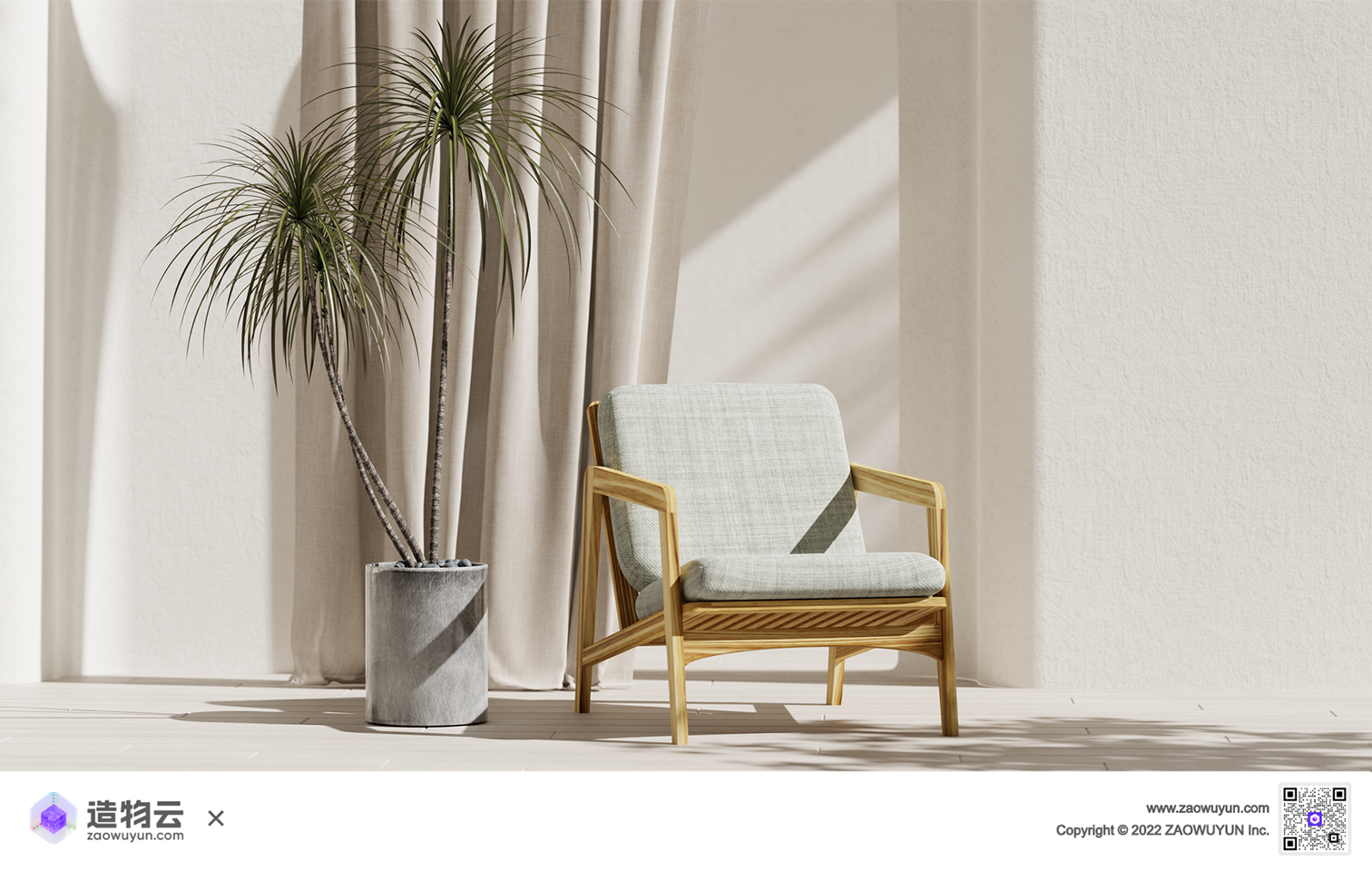 Indoor home，E-commerce scene，three-dimensional，3d，Template，sofa，small home appliances，