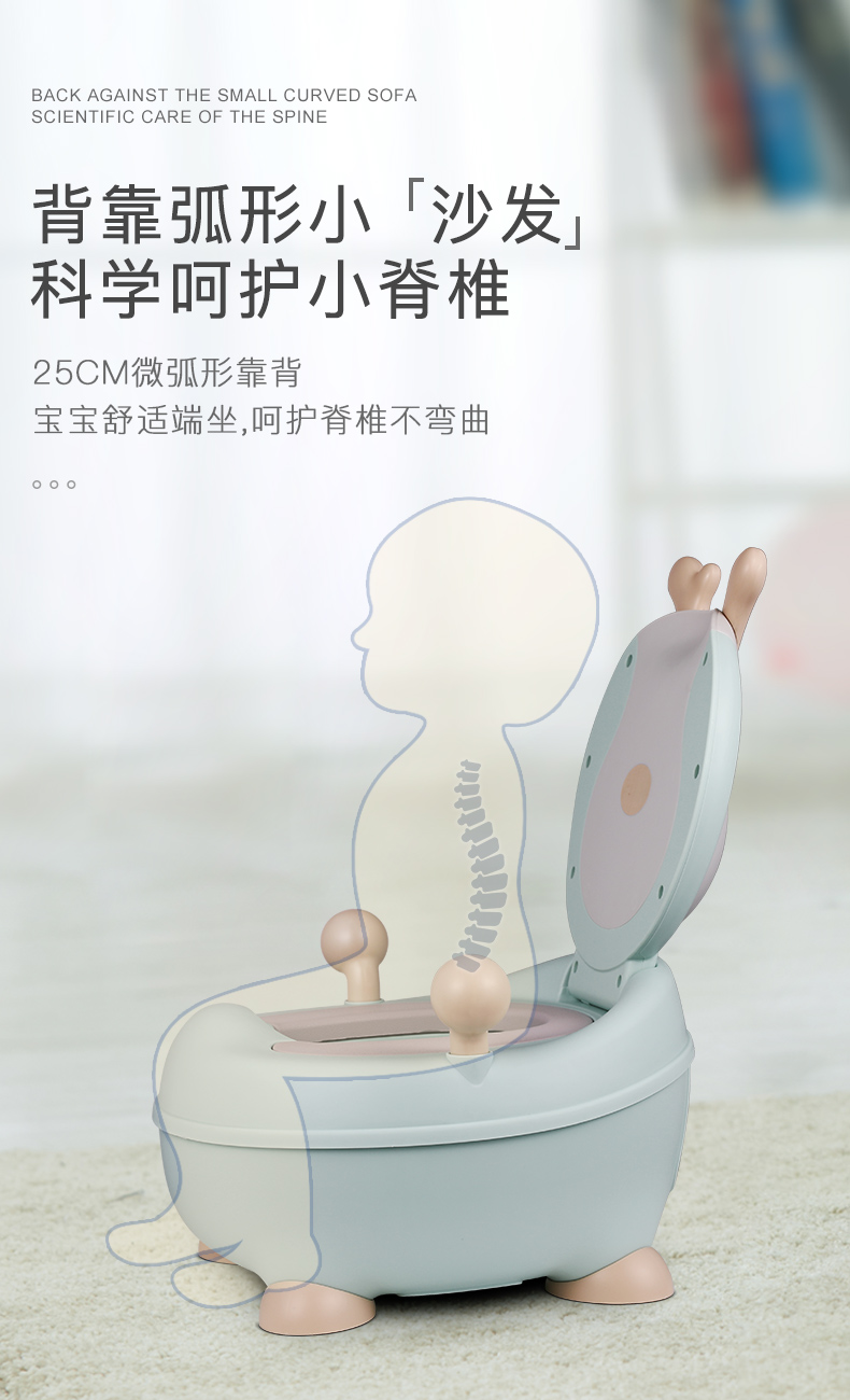 Mother and baby product design，