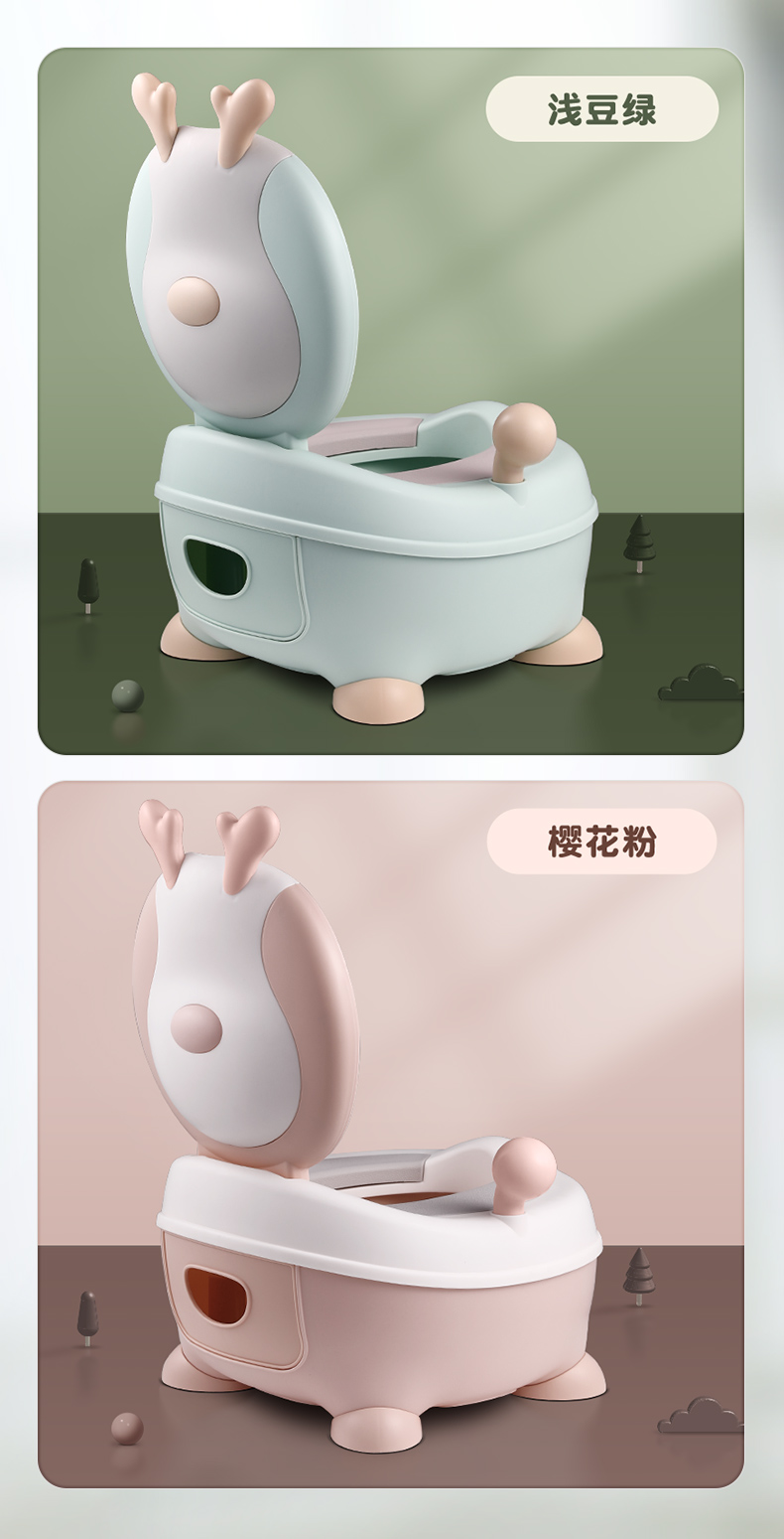 Mother and baby product design，
