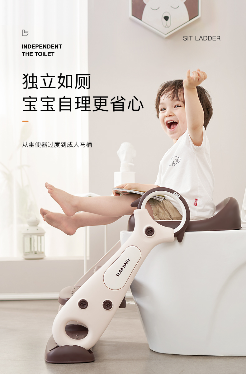 Children's stool ladder，