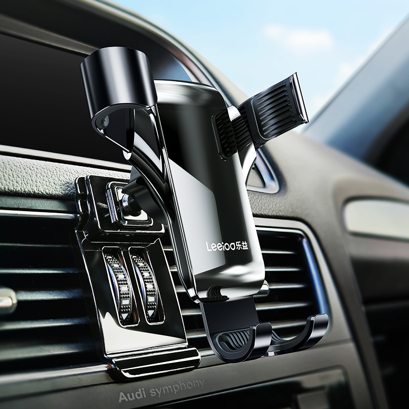 Gravity support，Wireless charging bracket，Suction cup holder，Magnetic suction support，