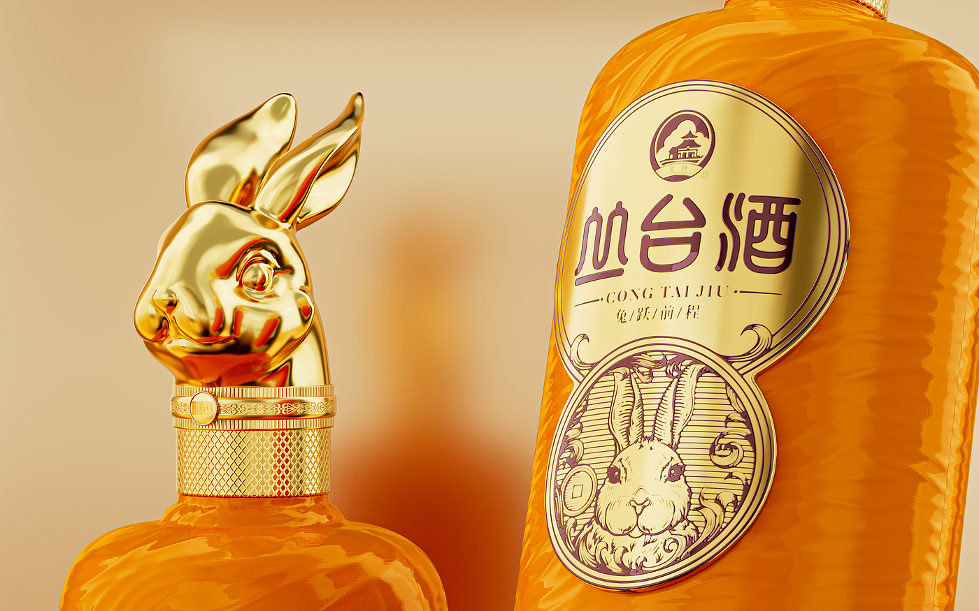 packing design，Baijiu design，FMCG design，Brand design，original，Illustration design，