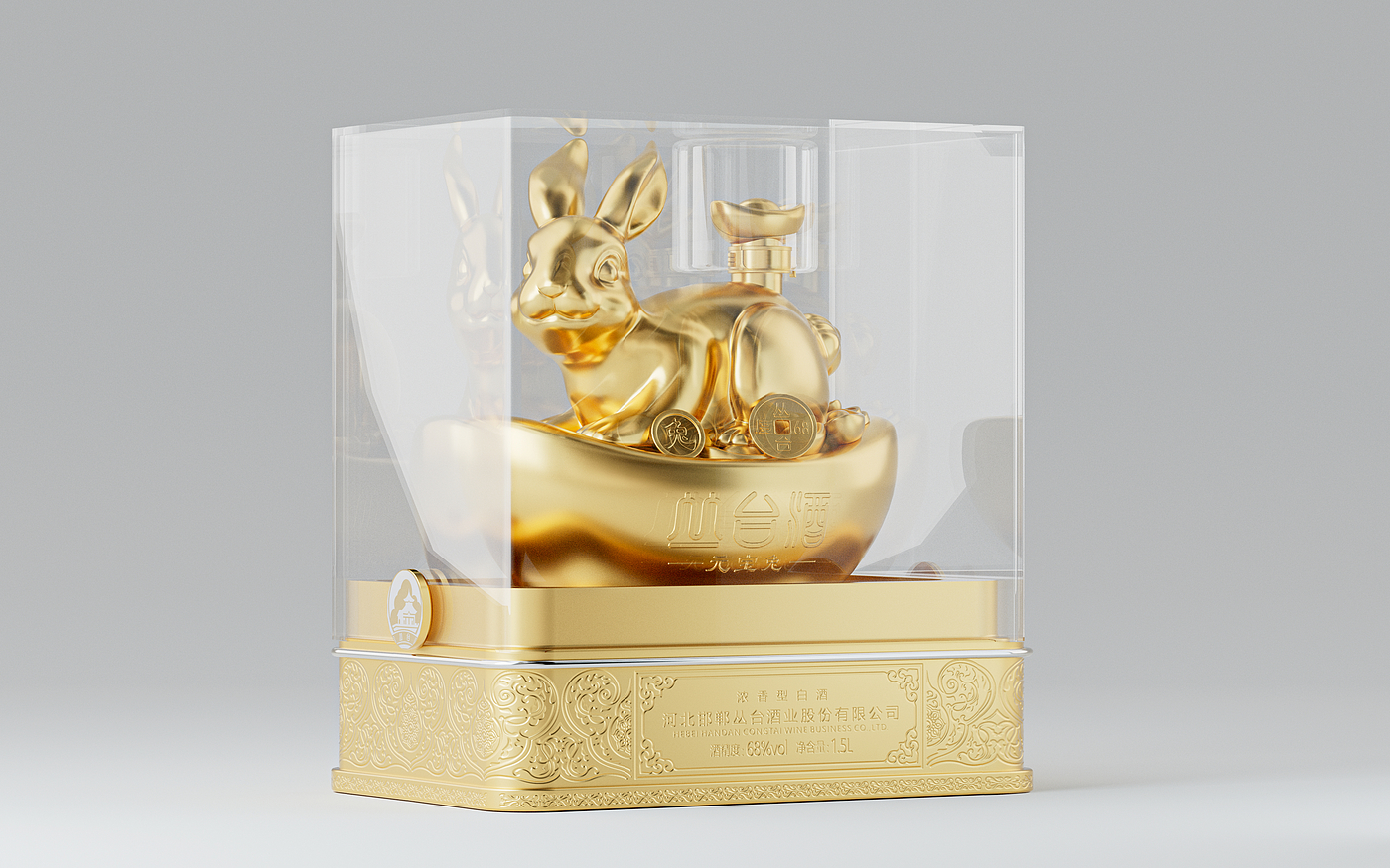 packing design，Baijiu design，FMCG design，Brand design，original，Illustration design，