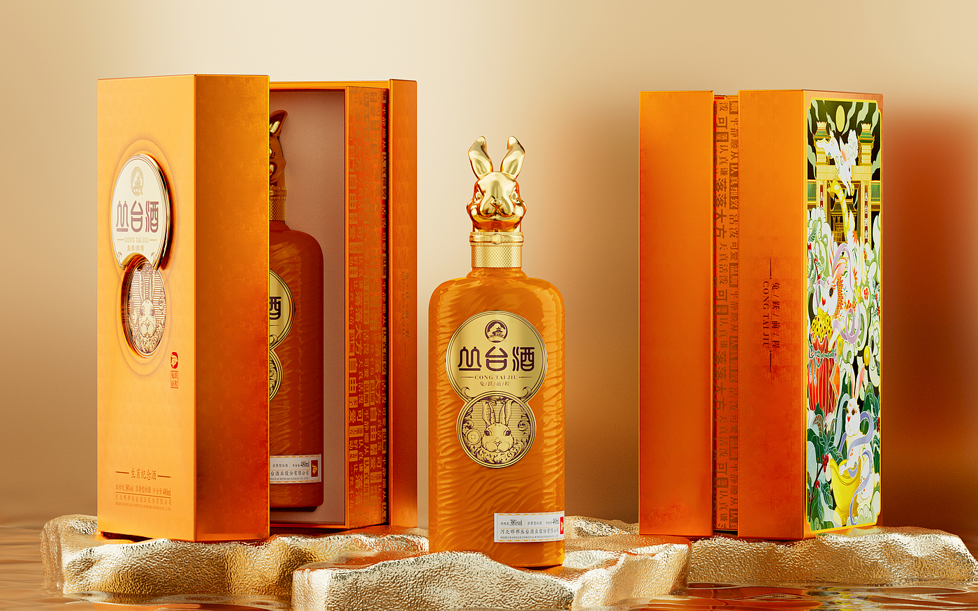 packing design，Baijiu design，FMCG design，Brand design，original，Illustration design，