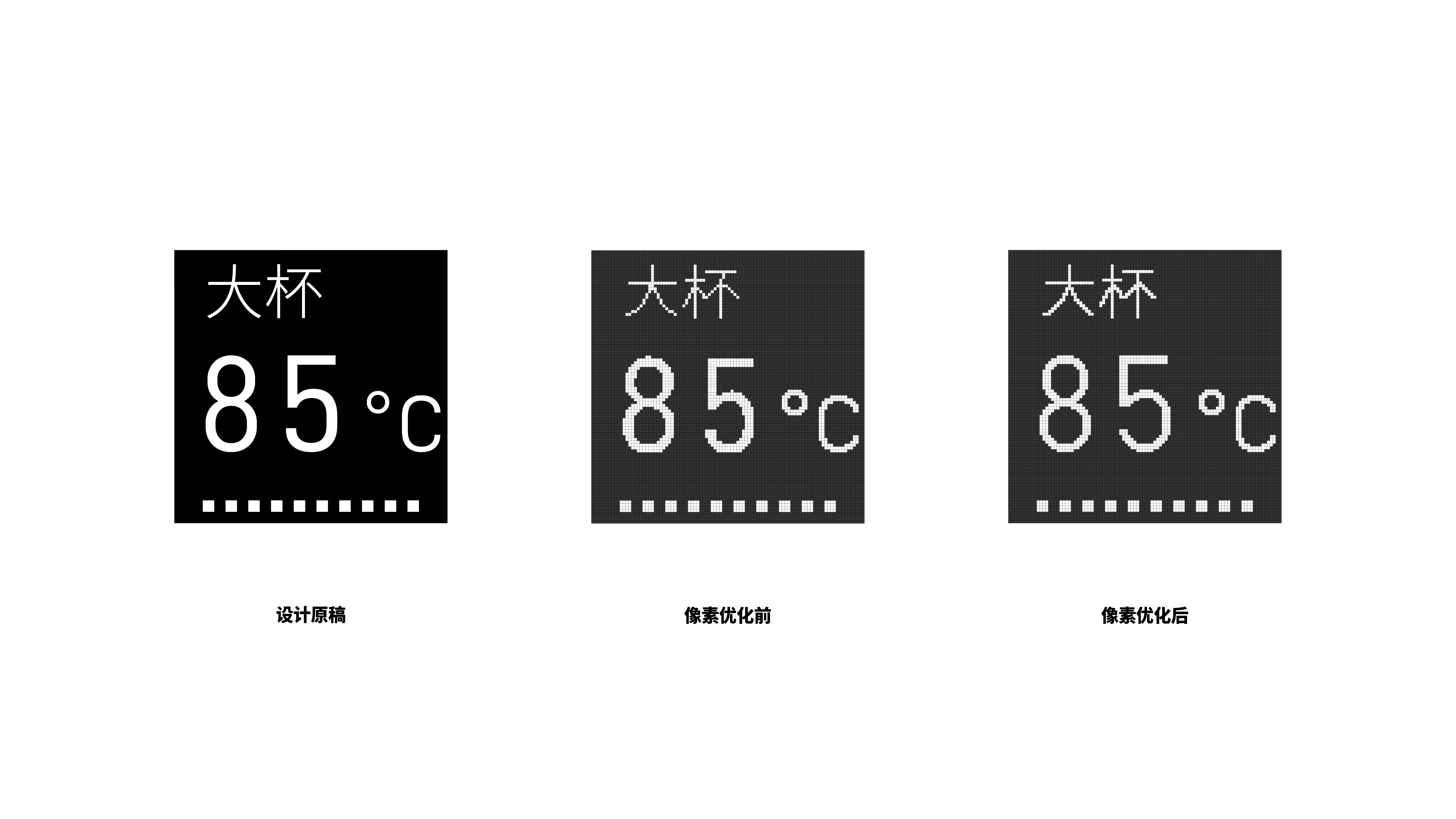 industrial design，product design，household electrical appliances，Water dispenser，ui，