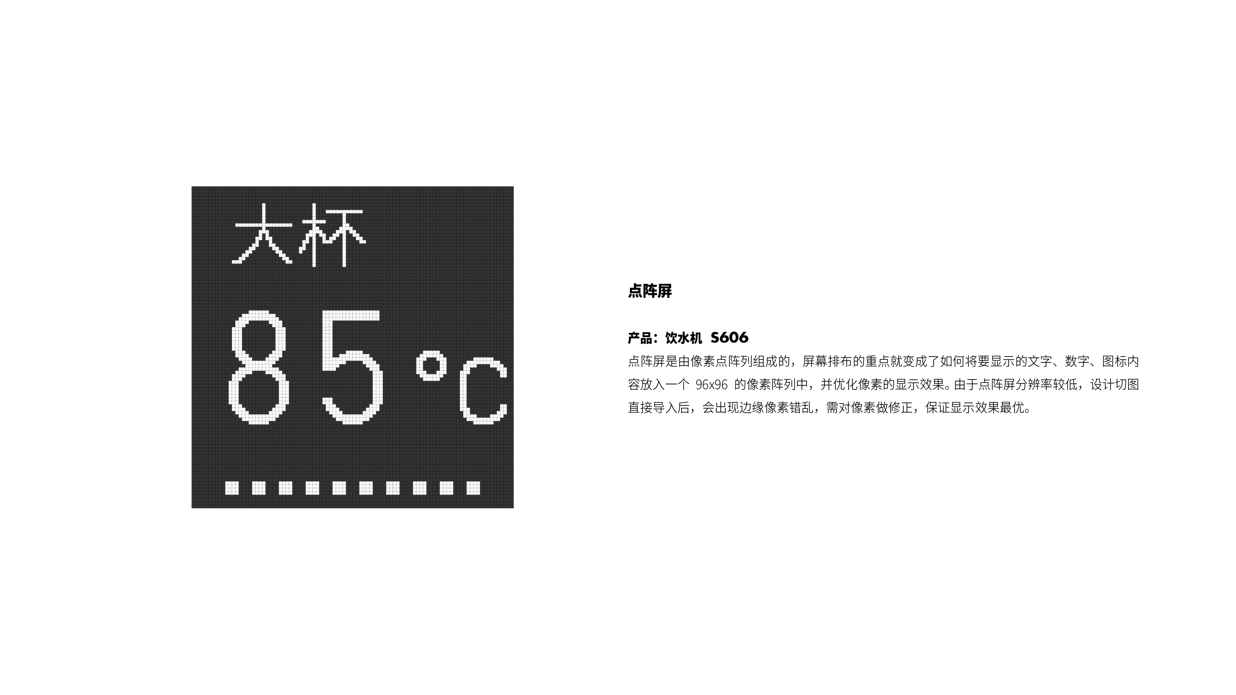 industrial design，product design，household electrical appliances，Water dispenser，ui，