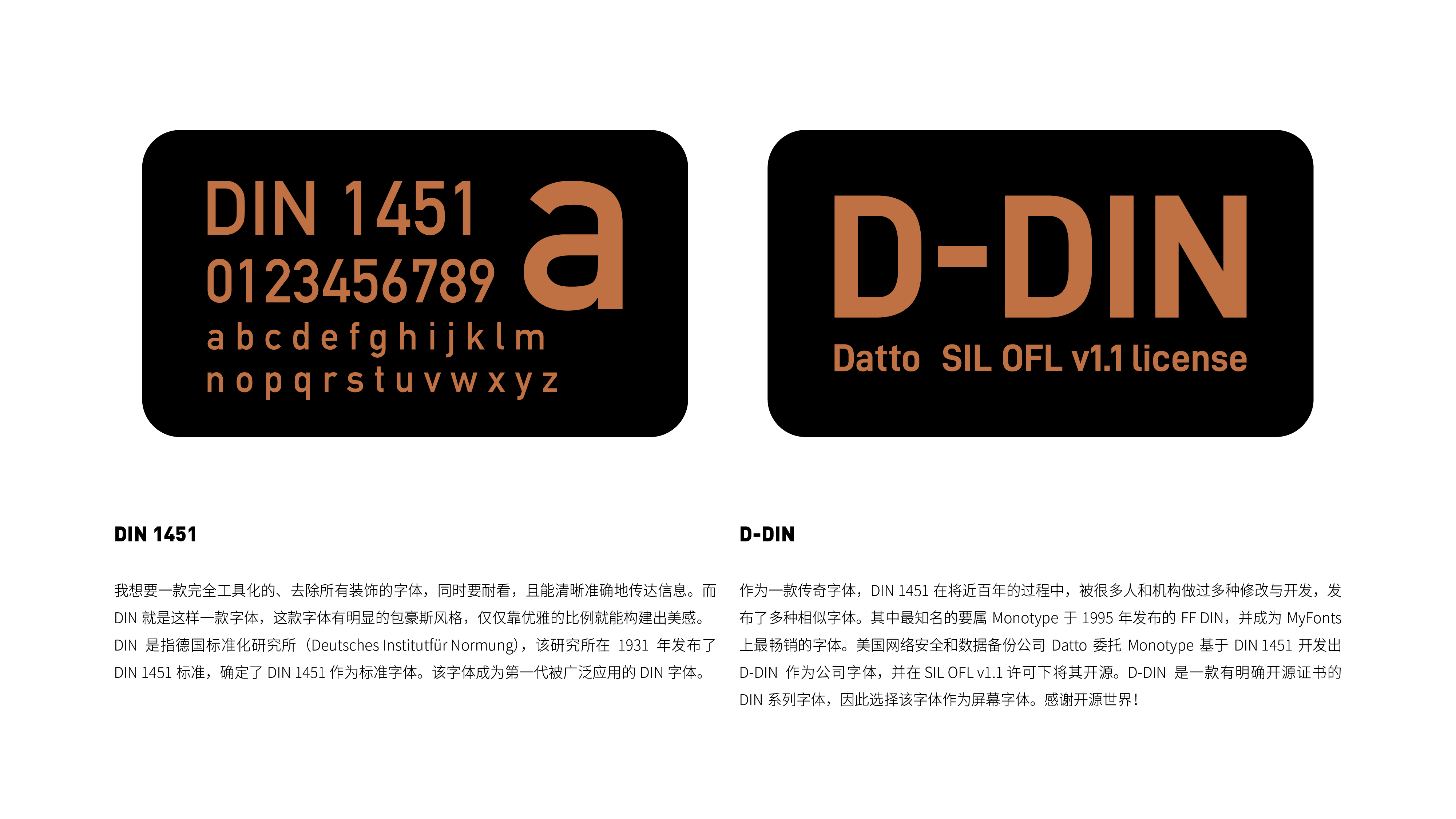 industrial design，product design，household electrical appliances，Electric kettle，ui，typeface，Health pot，