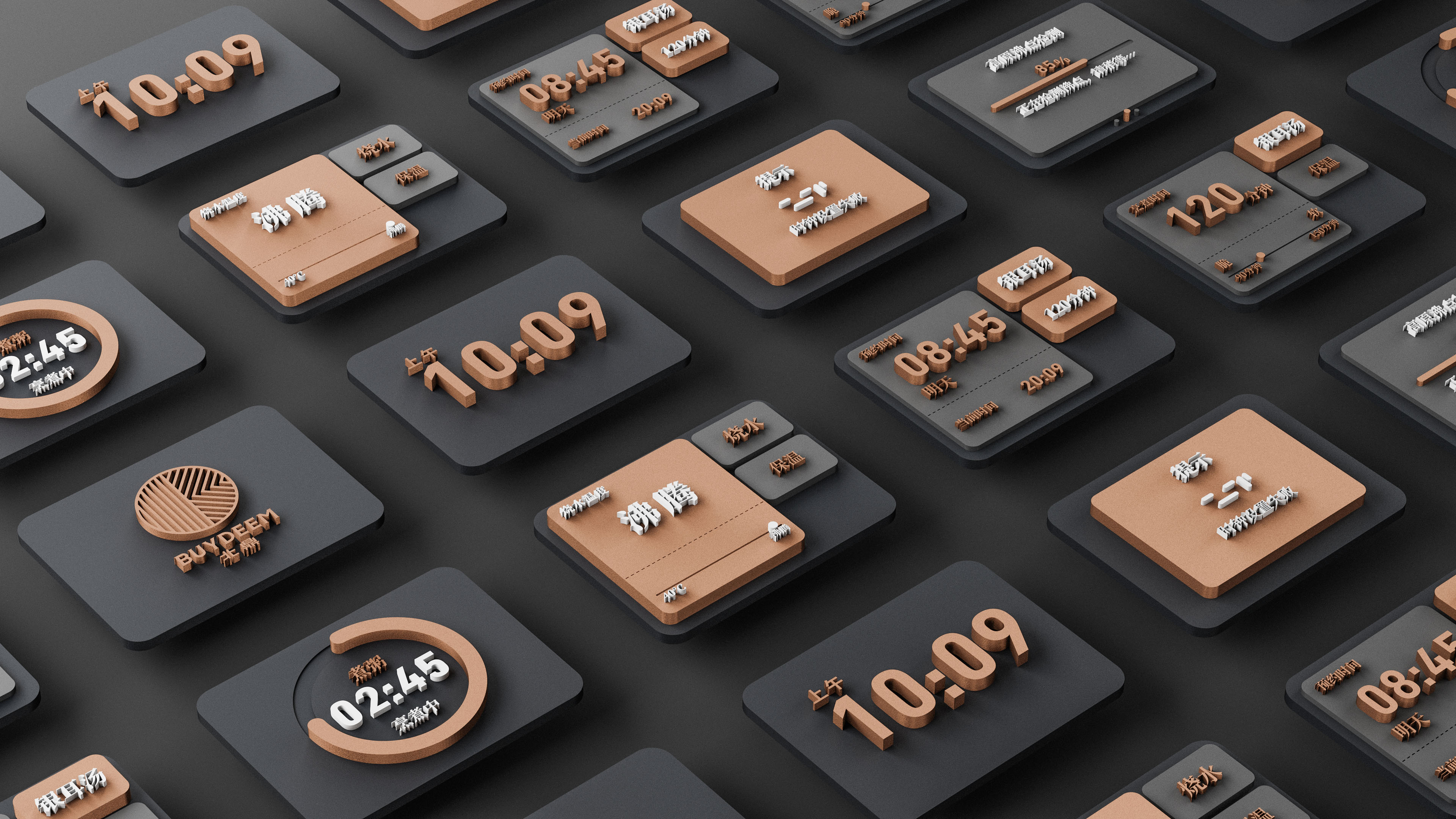 industrial design，product design，household electrical appliances，Electric kettle，ui，typeface，Health pot，