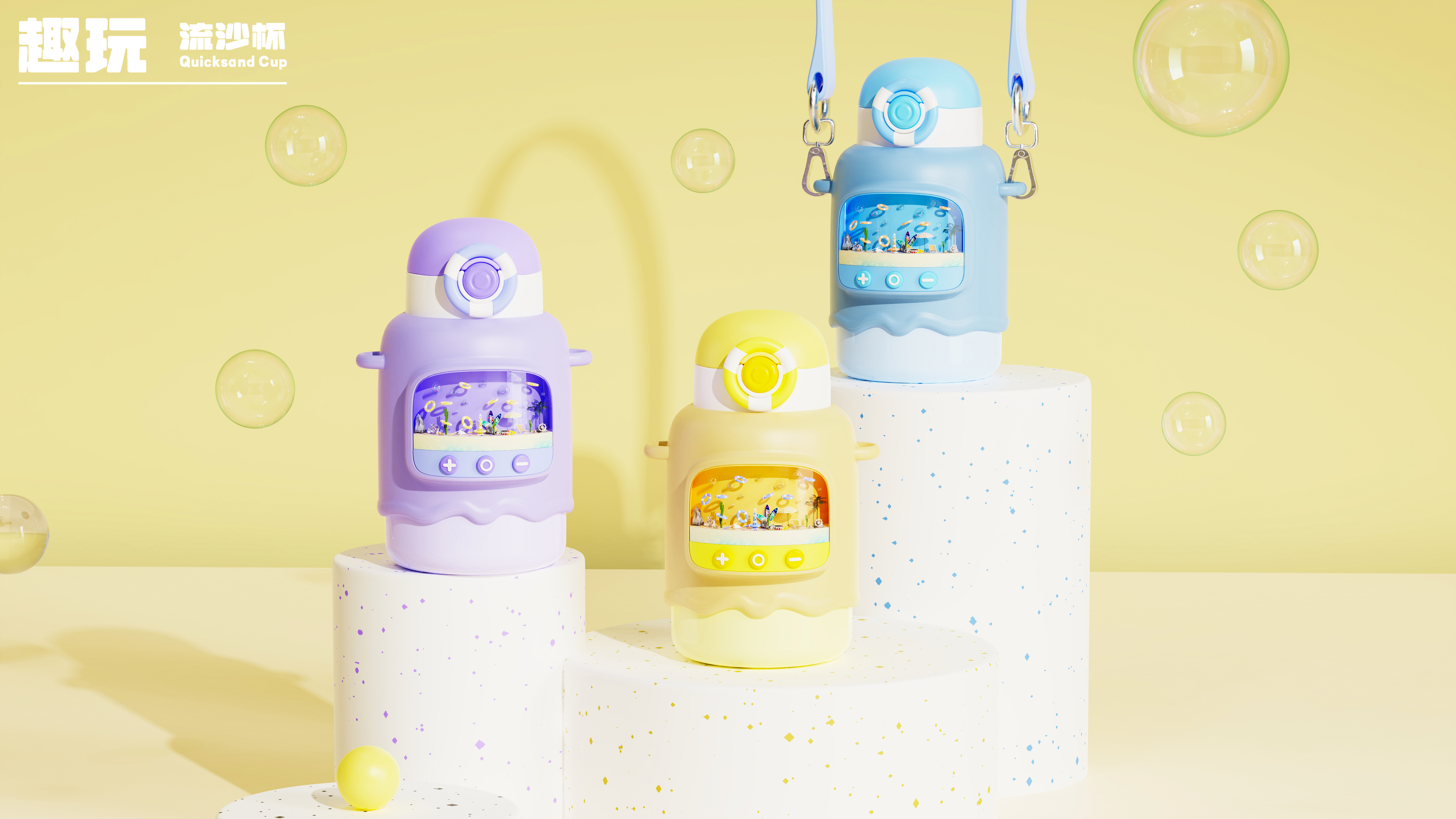 Interesting，interesting，glass，memory，