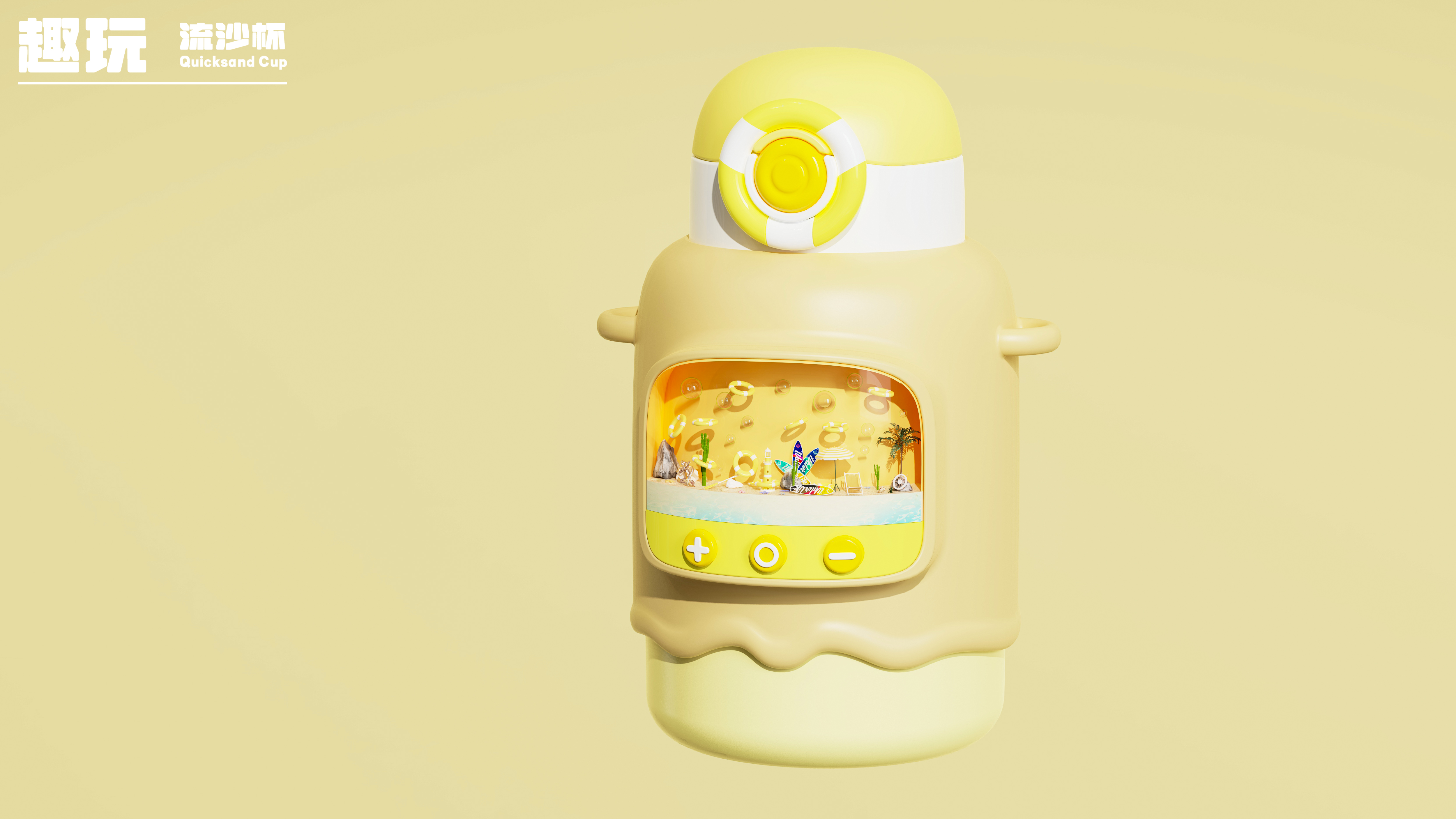 Interesting，interesting，glass，memory，