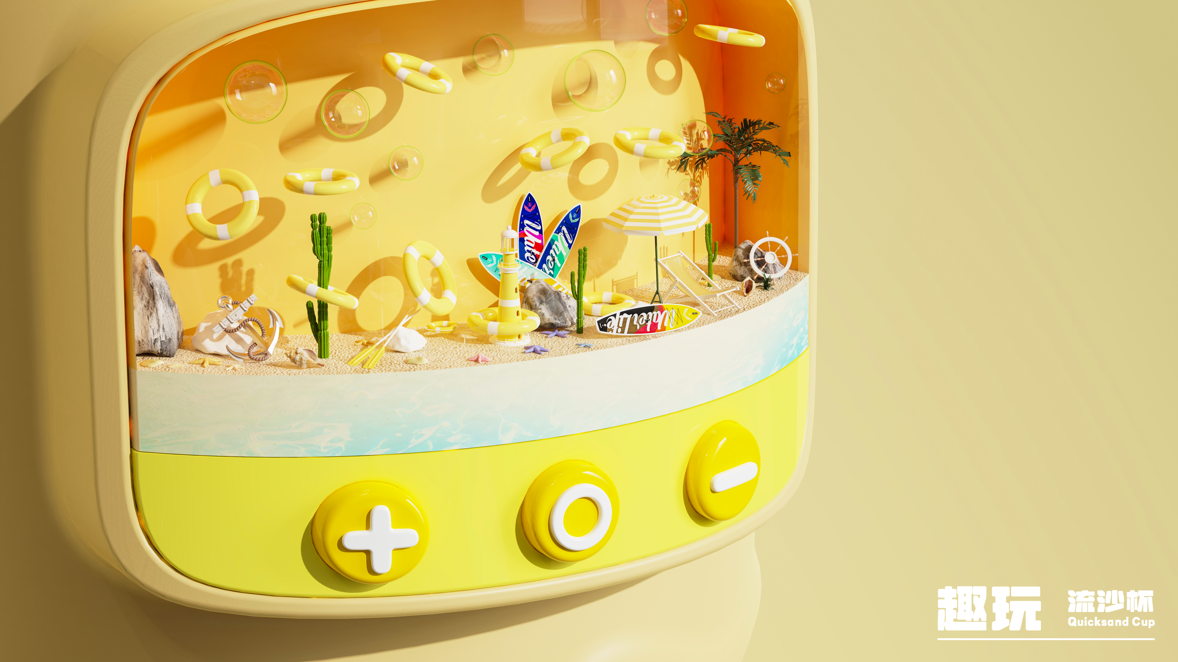 Interesting，interesting，glass，memory，