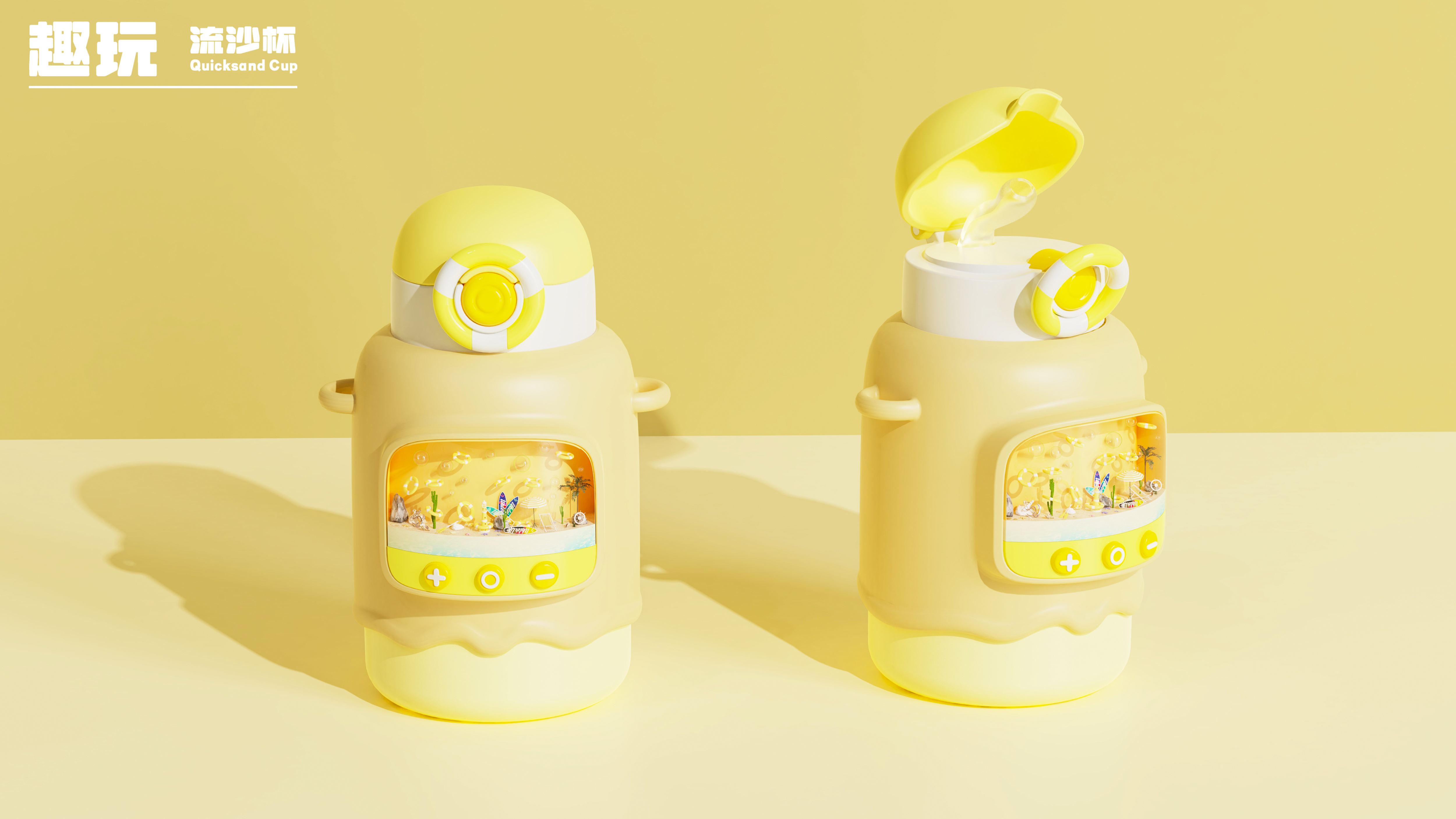 Interesting，interesting，glass，memory，