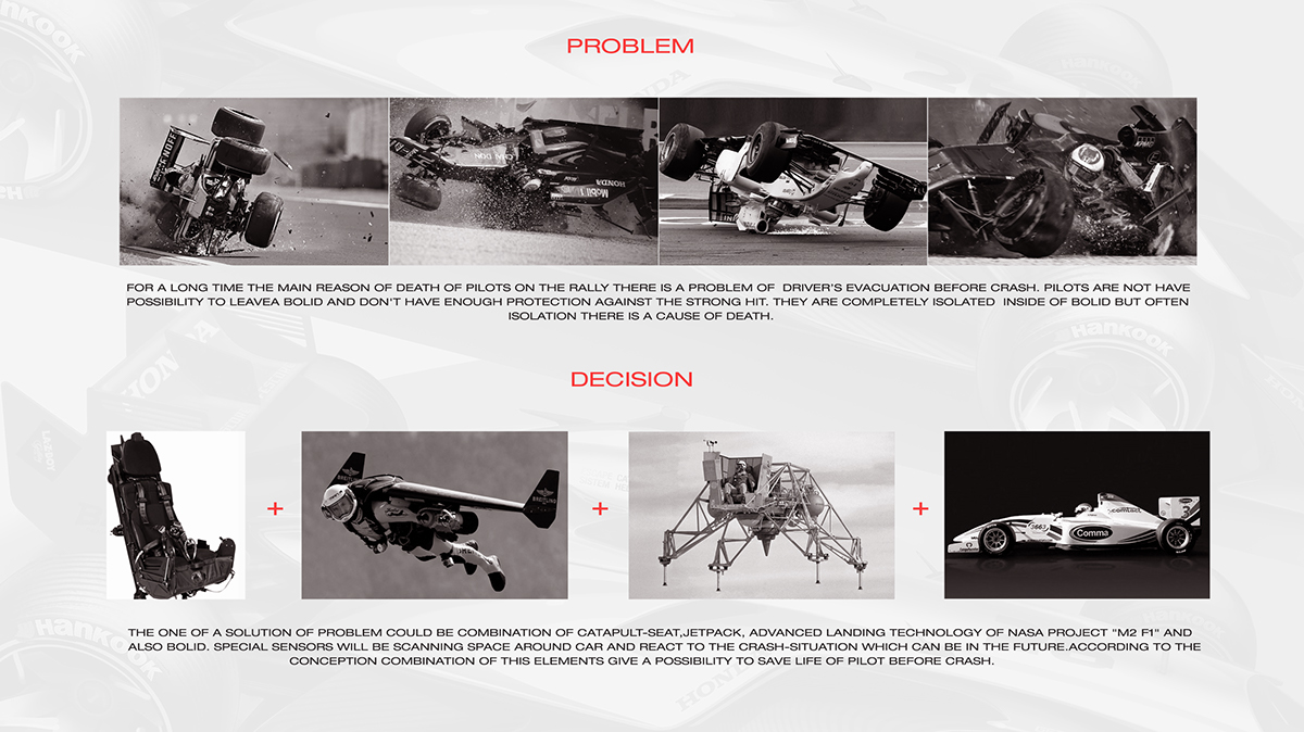 Honda F2，Lizard，Hand drawn，vehicle，