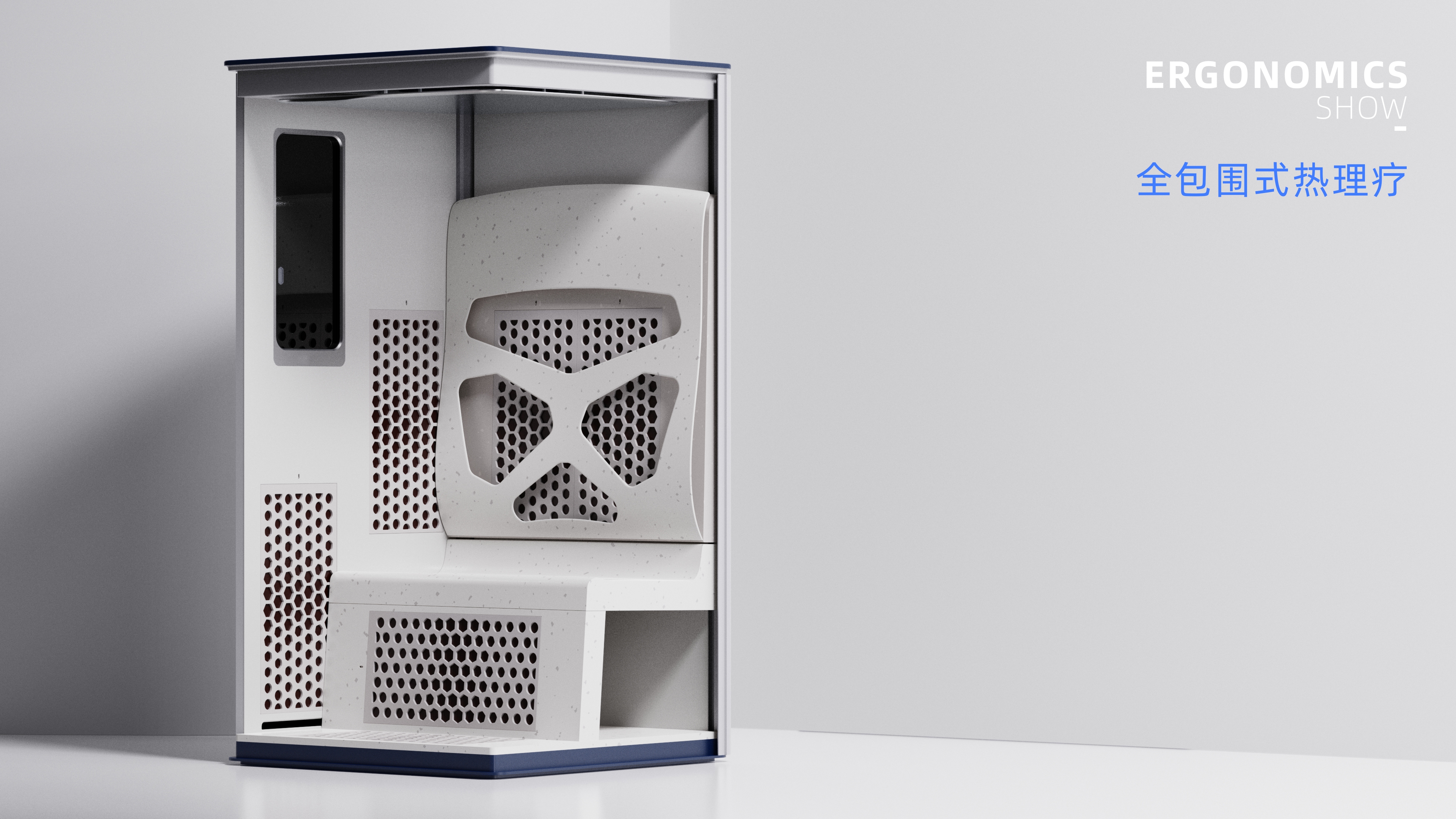 Large household appliances，Meditation space，Private oxygen bar，Sauna room，Pressure relief room，Personal physiotherapy health care，